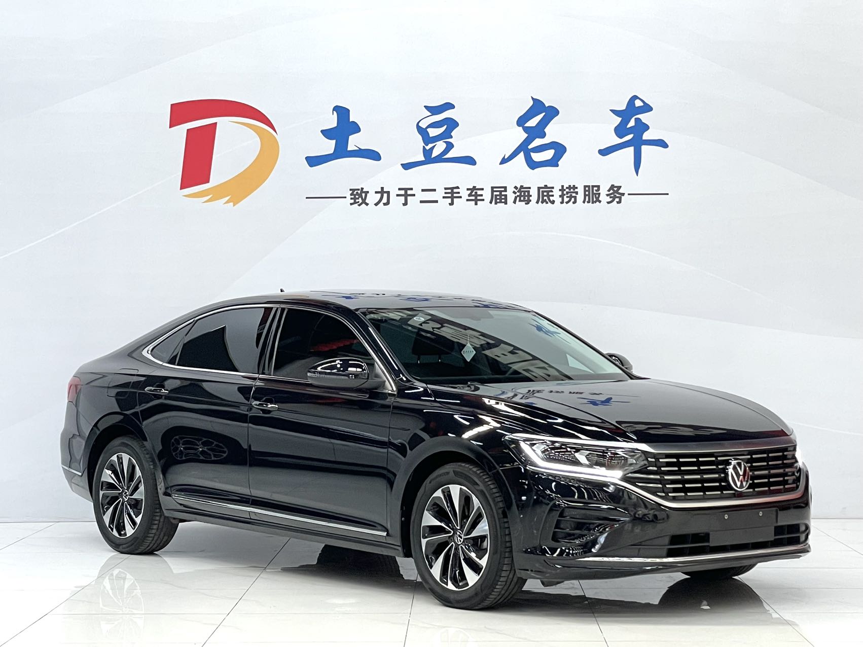 Volkswagen Passat 2022 280TSI Elite Edition