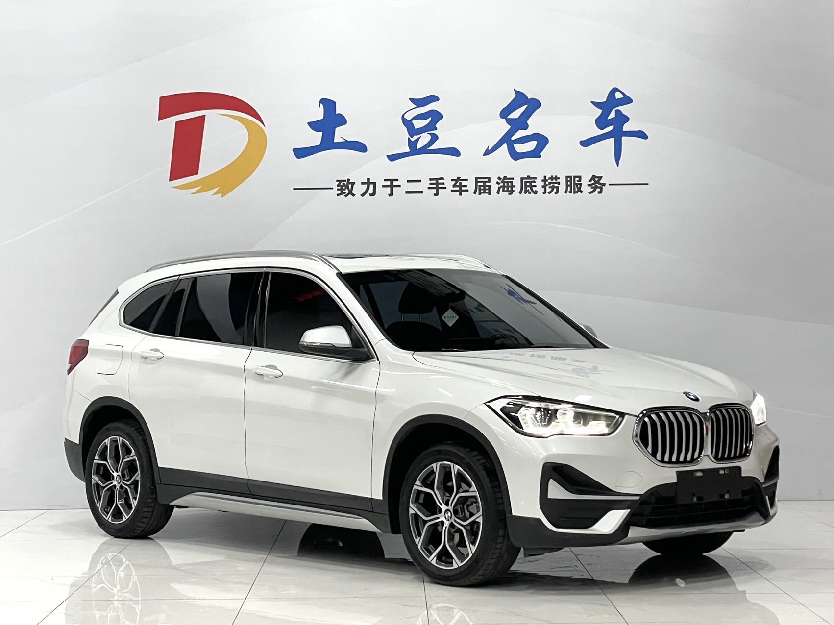 BMW X1 2022 sDrive20Li Стильная версия