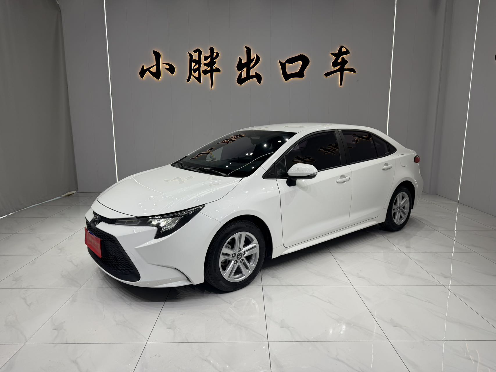 Toyota Levin 2022 года, обновлённая модель, TNGA 1.5L CVT, версия Committed