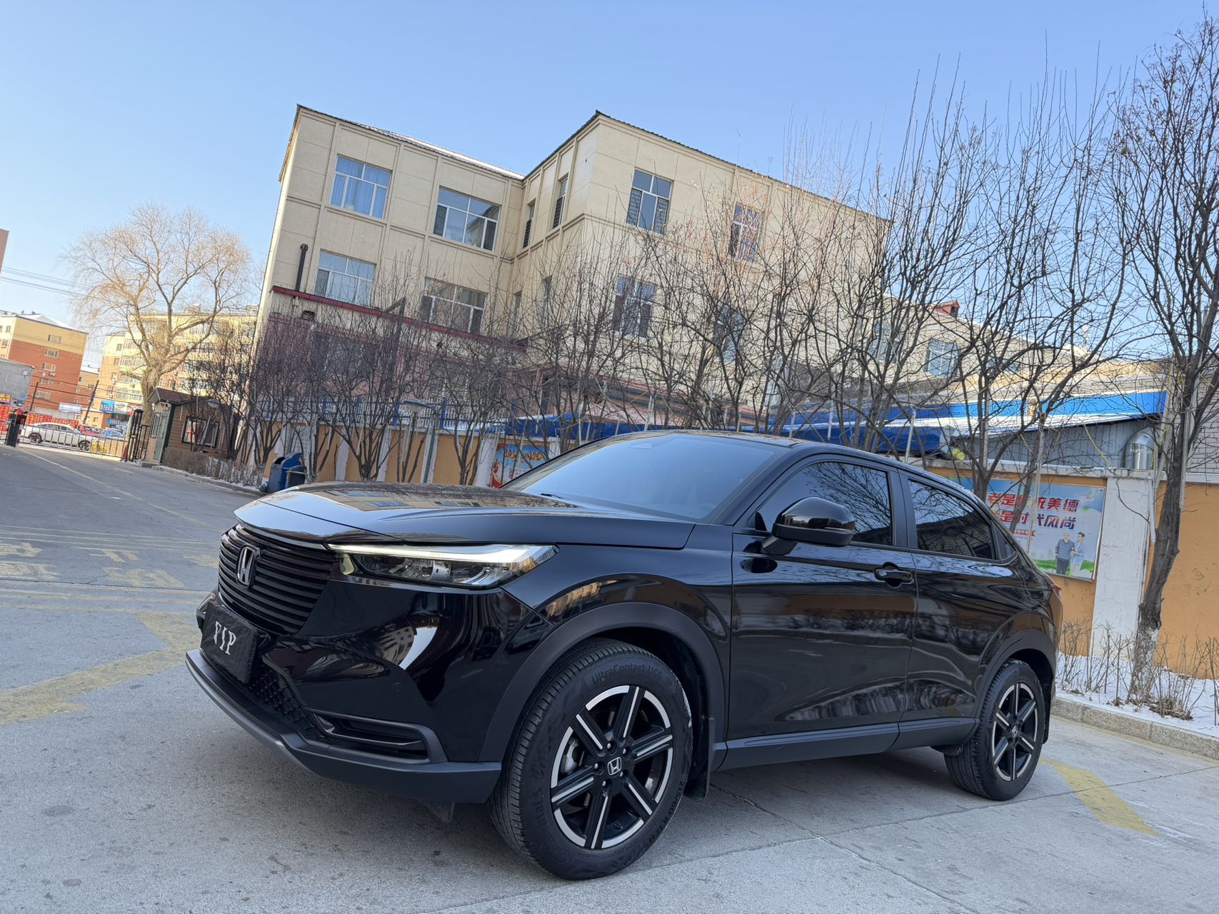 Honda Binzhi / версия 2023