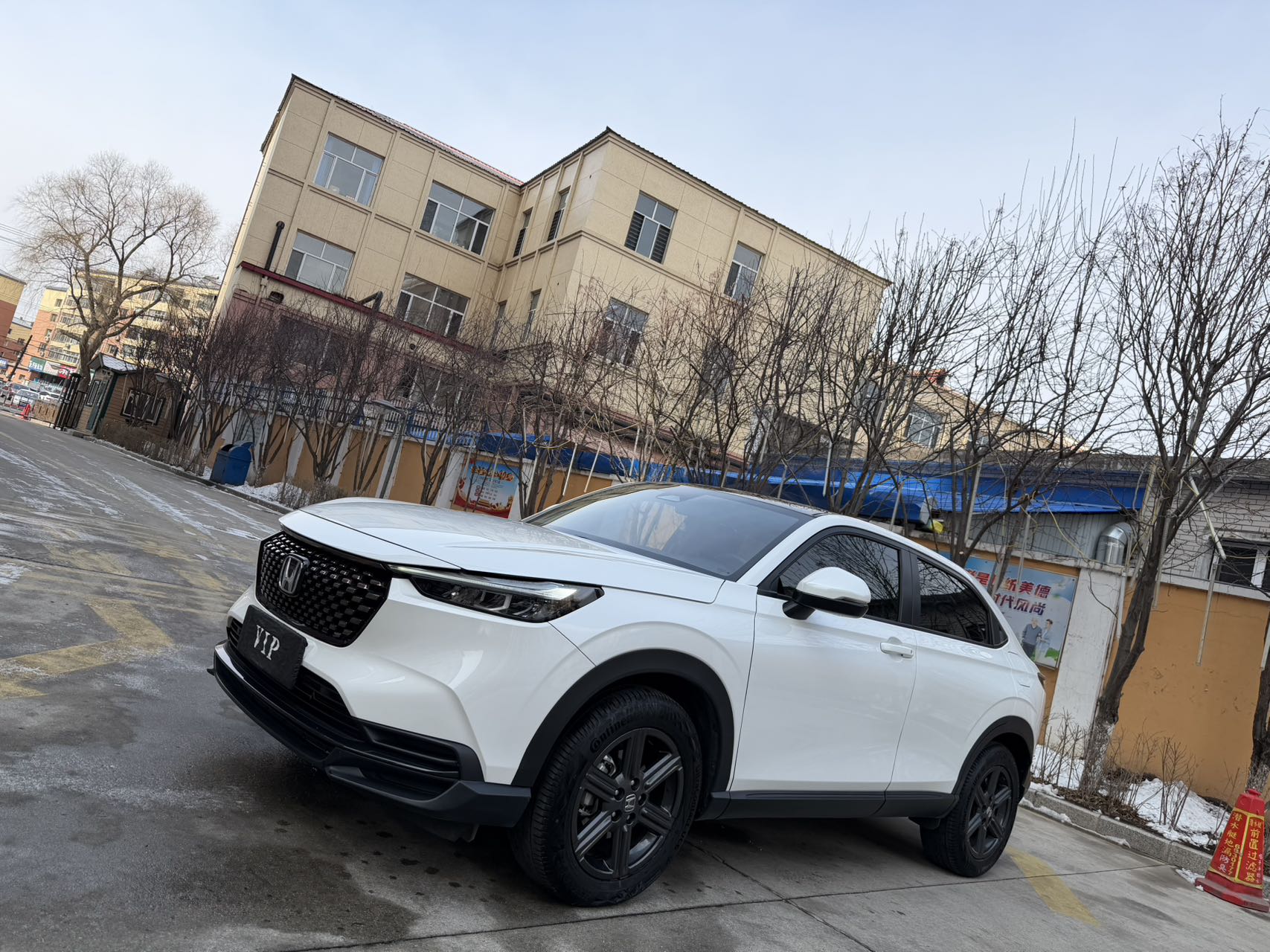 Honda XRV версия Hot Trend