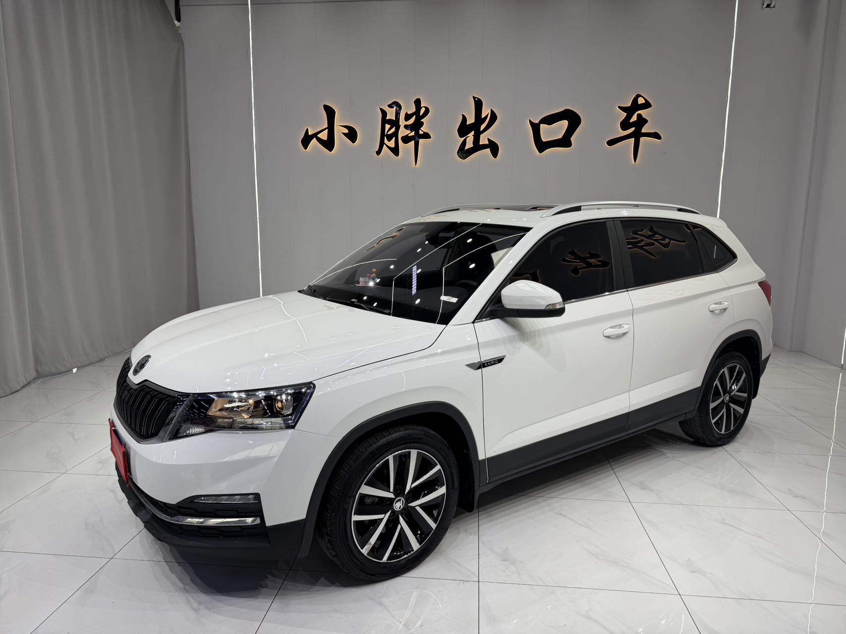 Skoda Kamiq 2021 1.5L автоматическая комфортная версия