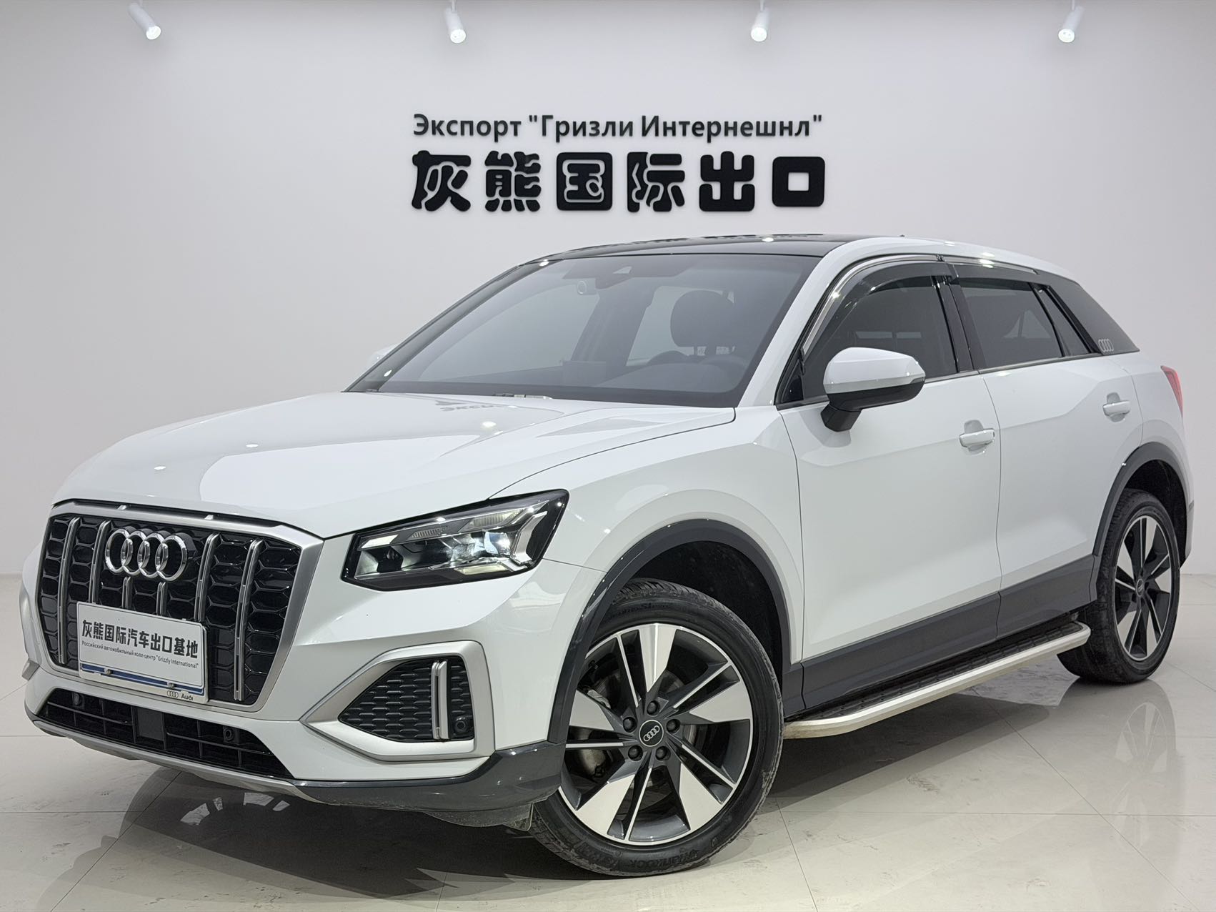 Audi Q2L 2022 35 TFSI Элегантная Версия (Elegance) с комплектацией «Шик и Грация»