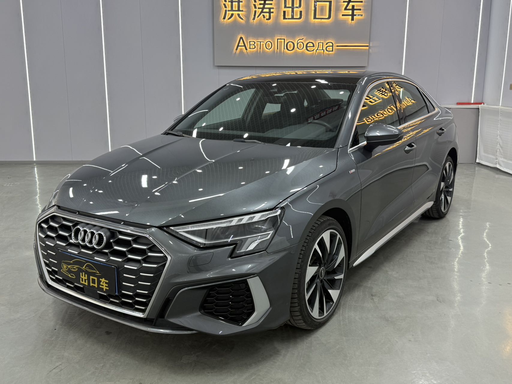 Audi A3 2023 года Limousine 35TFSI стильная спортивная