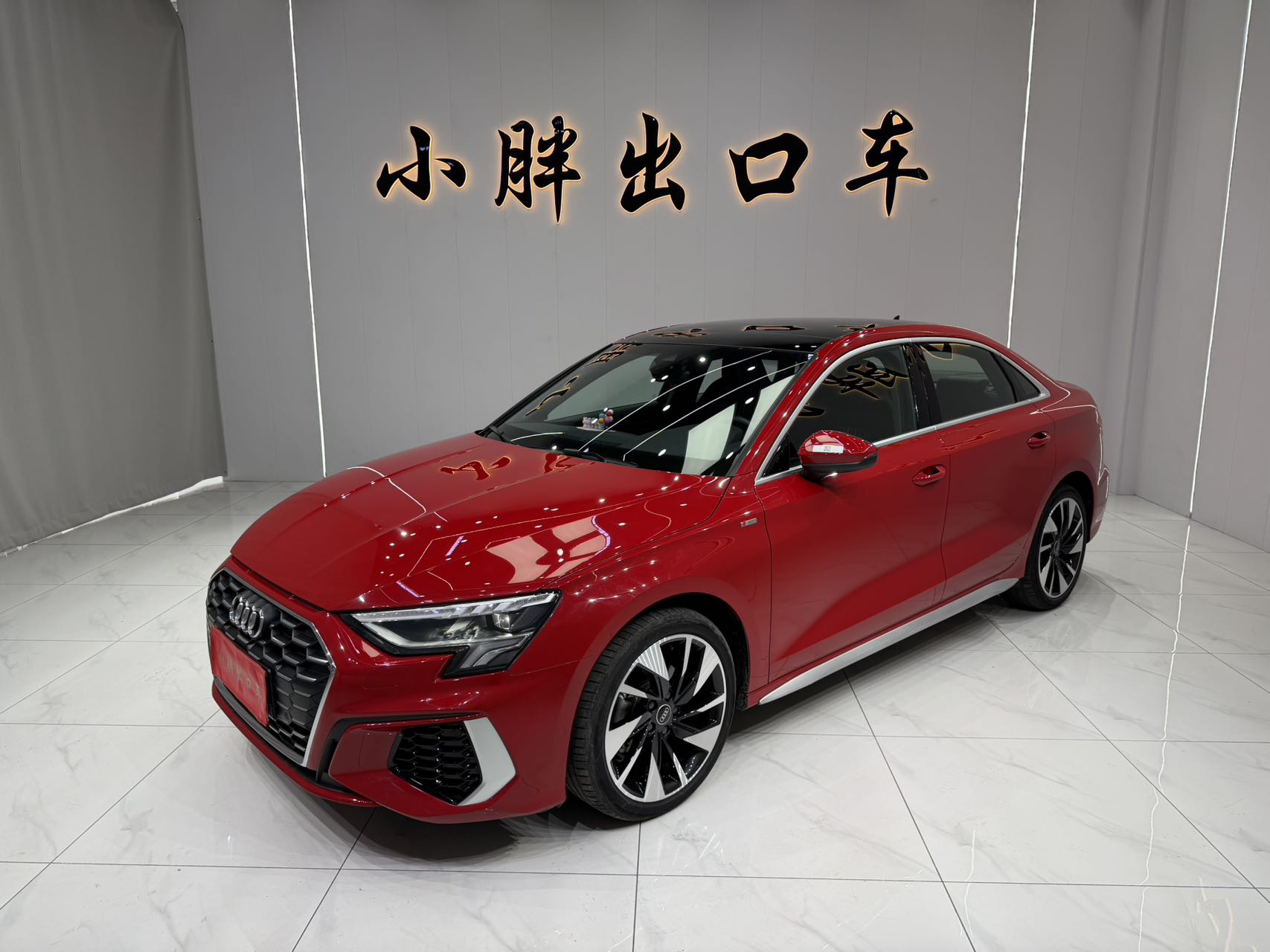 Audi A3 2023 модельного года, рестайлинг, A3L Limousine 35 TFSI, комплектация «Fashion Sport»