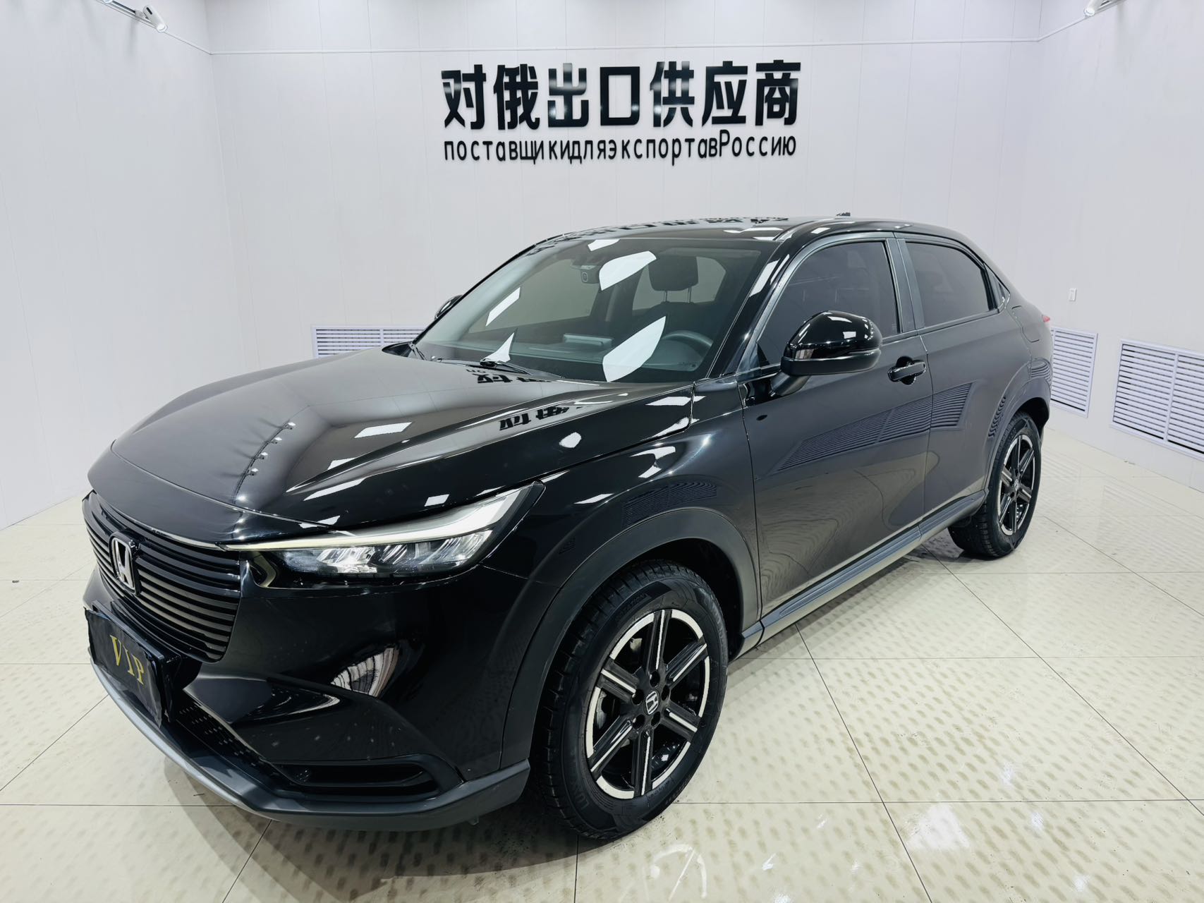 Honda Vezel 2023 года, версия Elite 1.5L