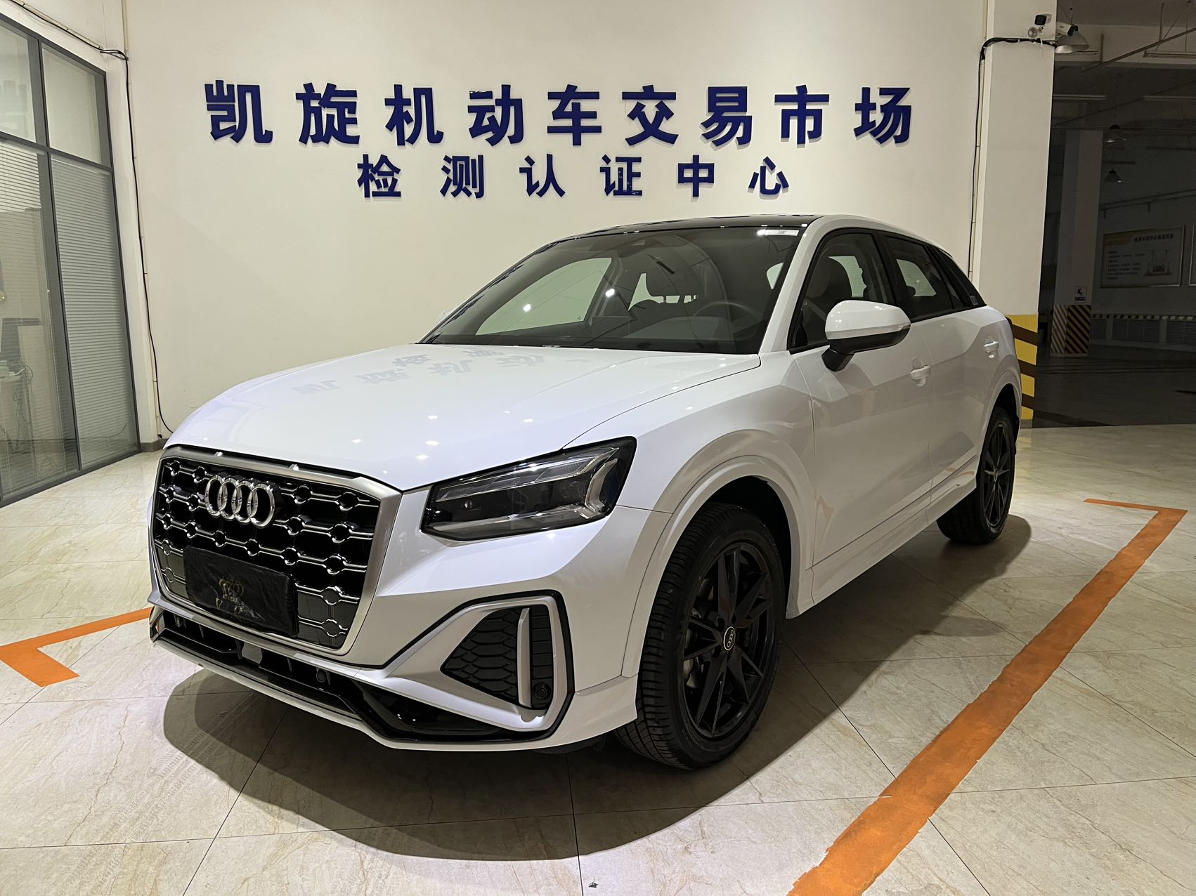 Audi Q2L 2022 модельного года 35 TFSI Стильная динамичная базовая версия