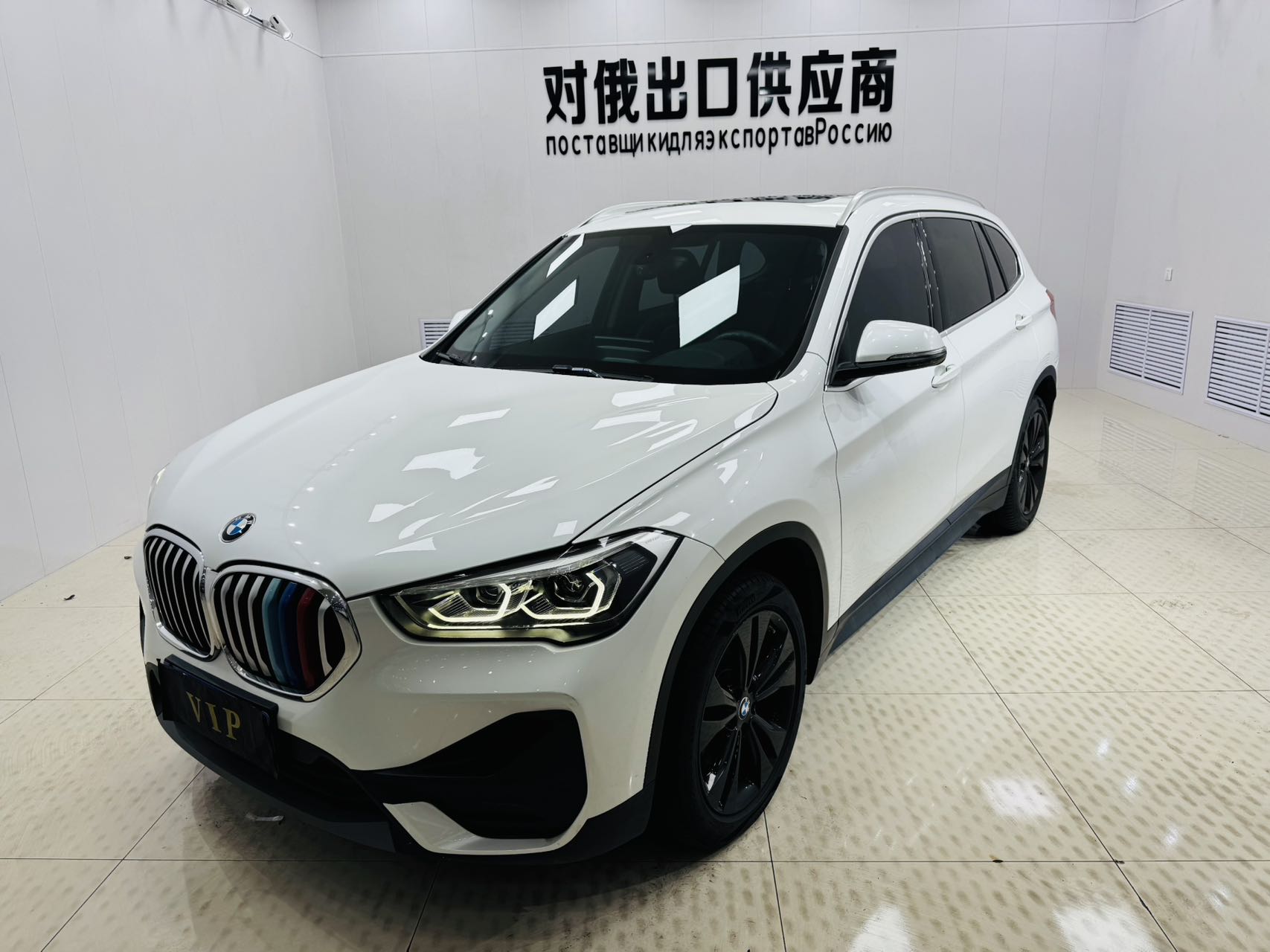 BMW X1 2021 года, модификация sDrive20Li, стильная версия