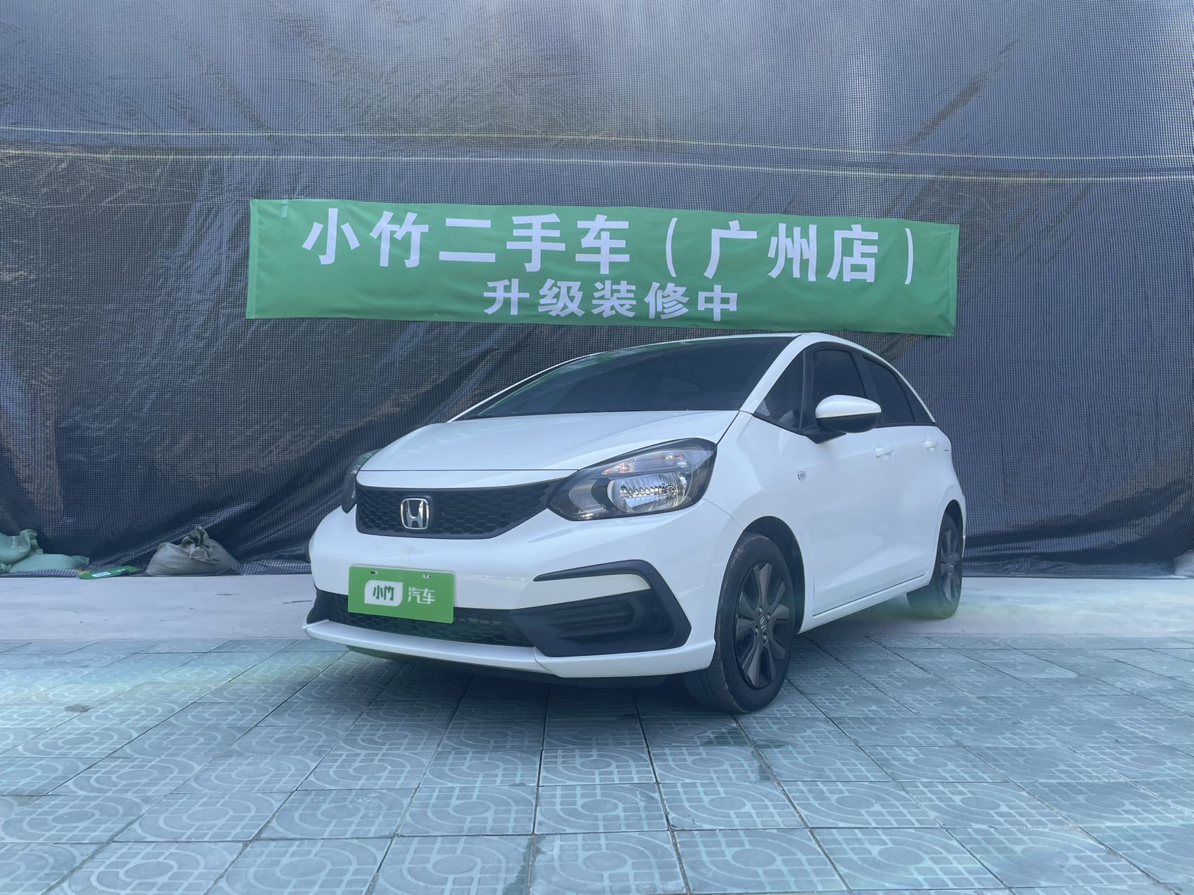 Honda Fit 2022 модель 1.5L CVT версия с люком