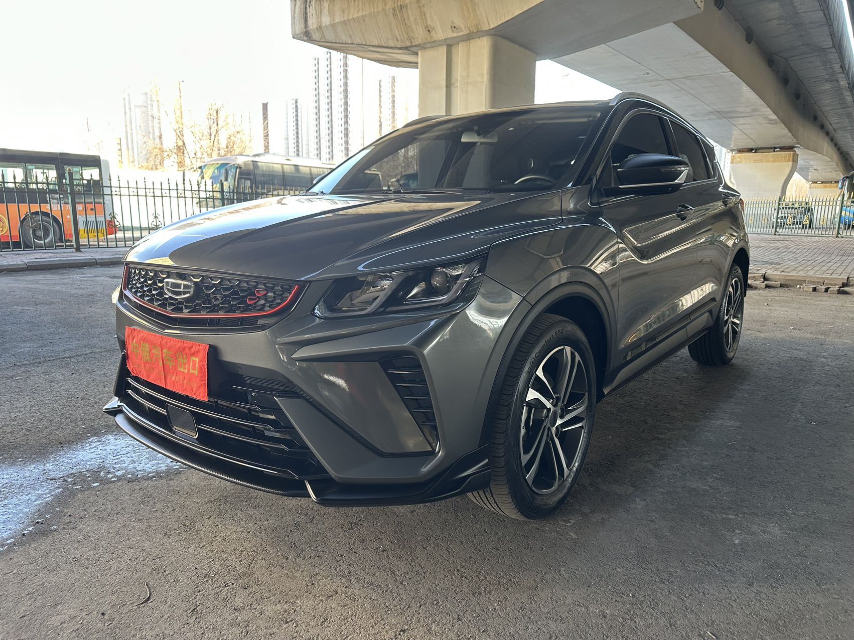 Geely Automobile Bin Yue 2021 1.4T DCT Алмазная версия