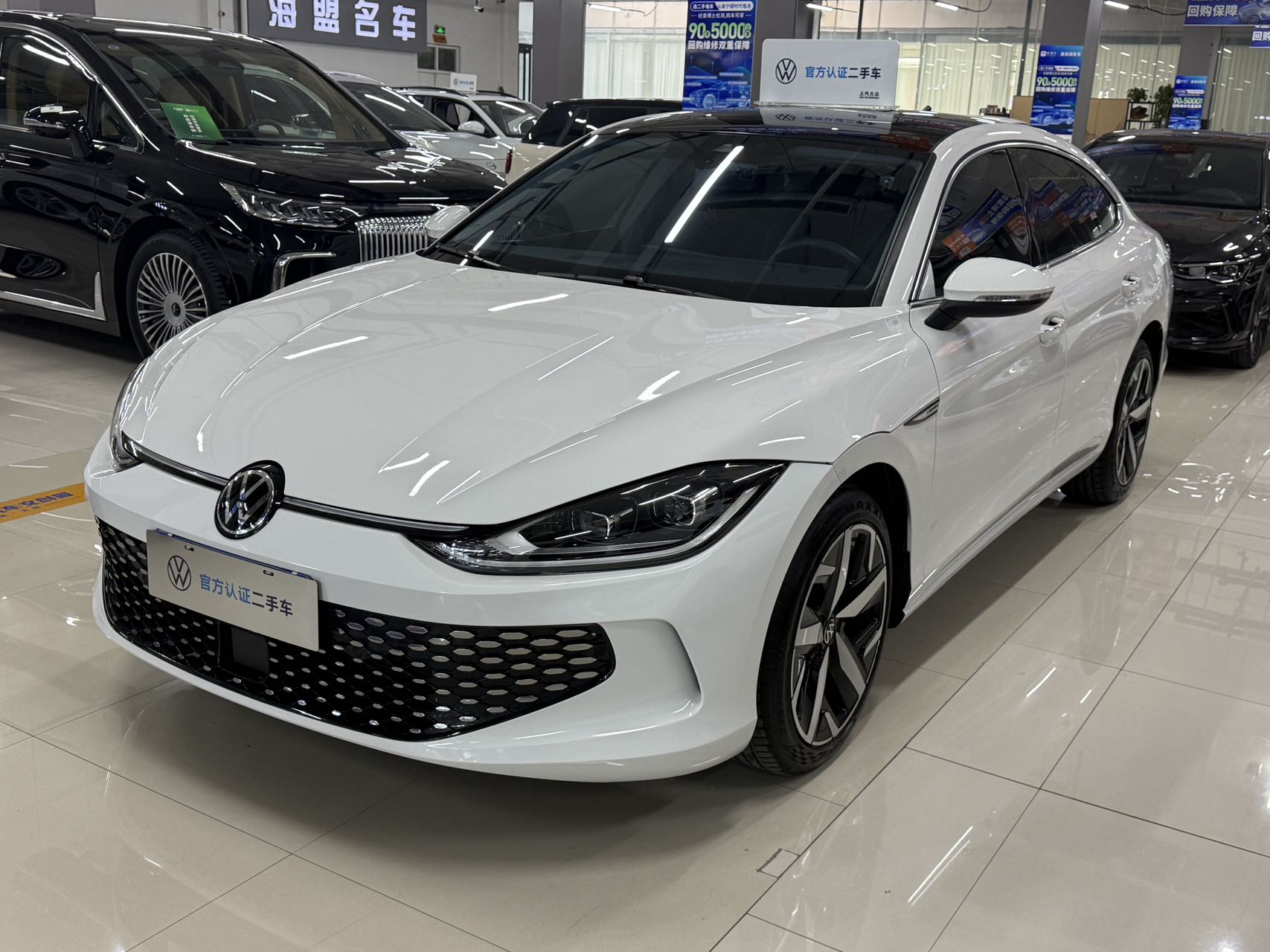 2022 Lingdu L 280TSI DSG Cool Edition