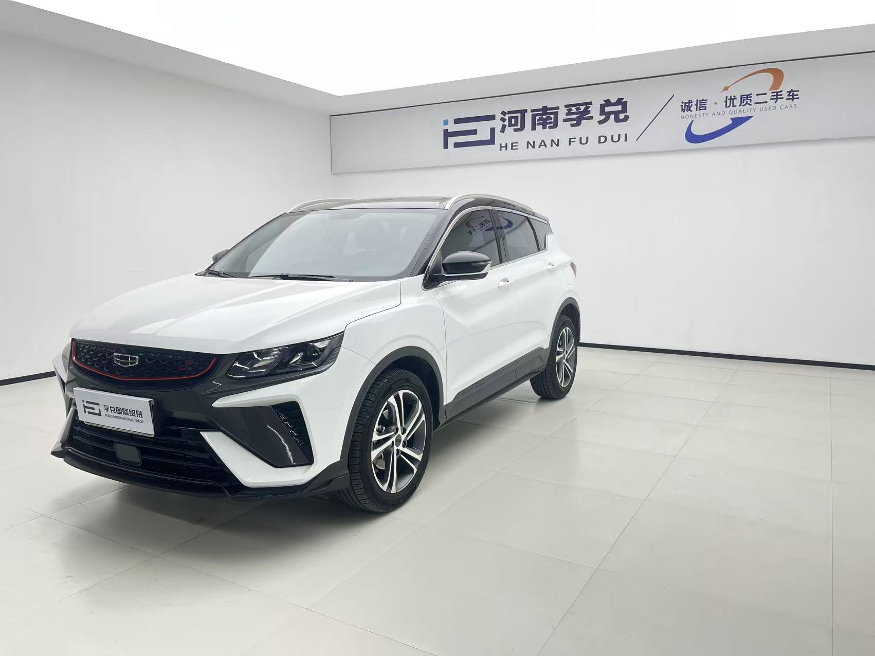 Geely Bin Yue 2021 1.4T DCT Diamond Edition