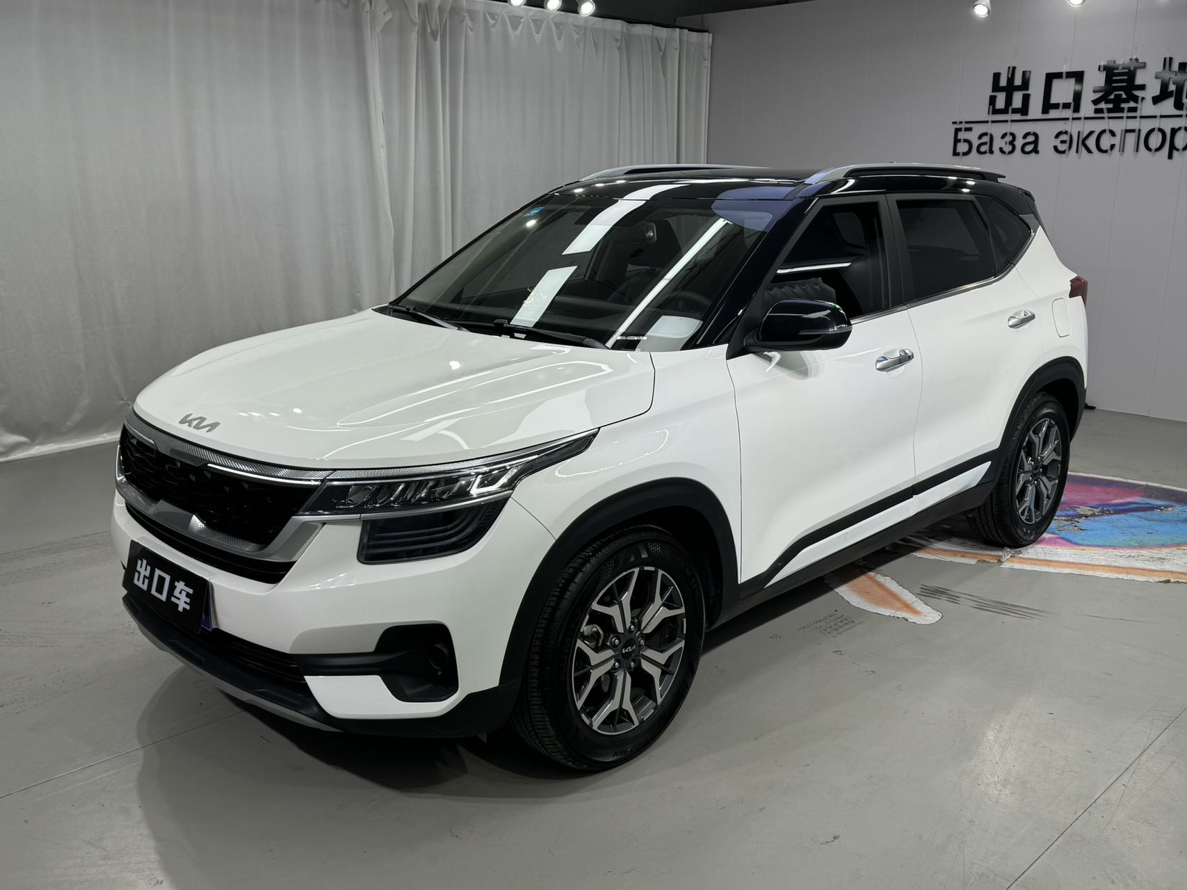 Киа KX3 Селтос 2021, 1.5L CVT Тренд версия