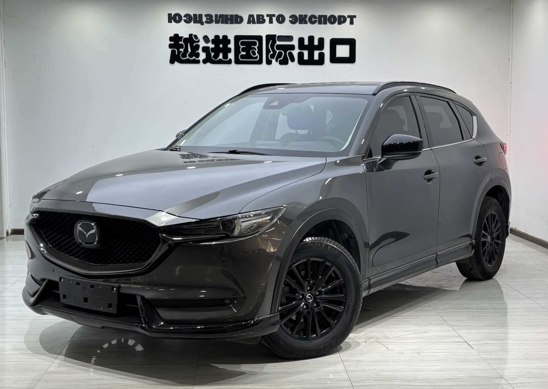 Mazda CX-5 2021 года, черный рыцарь