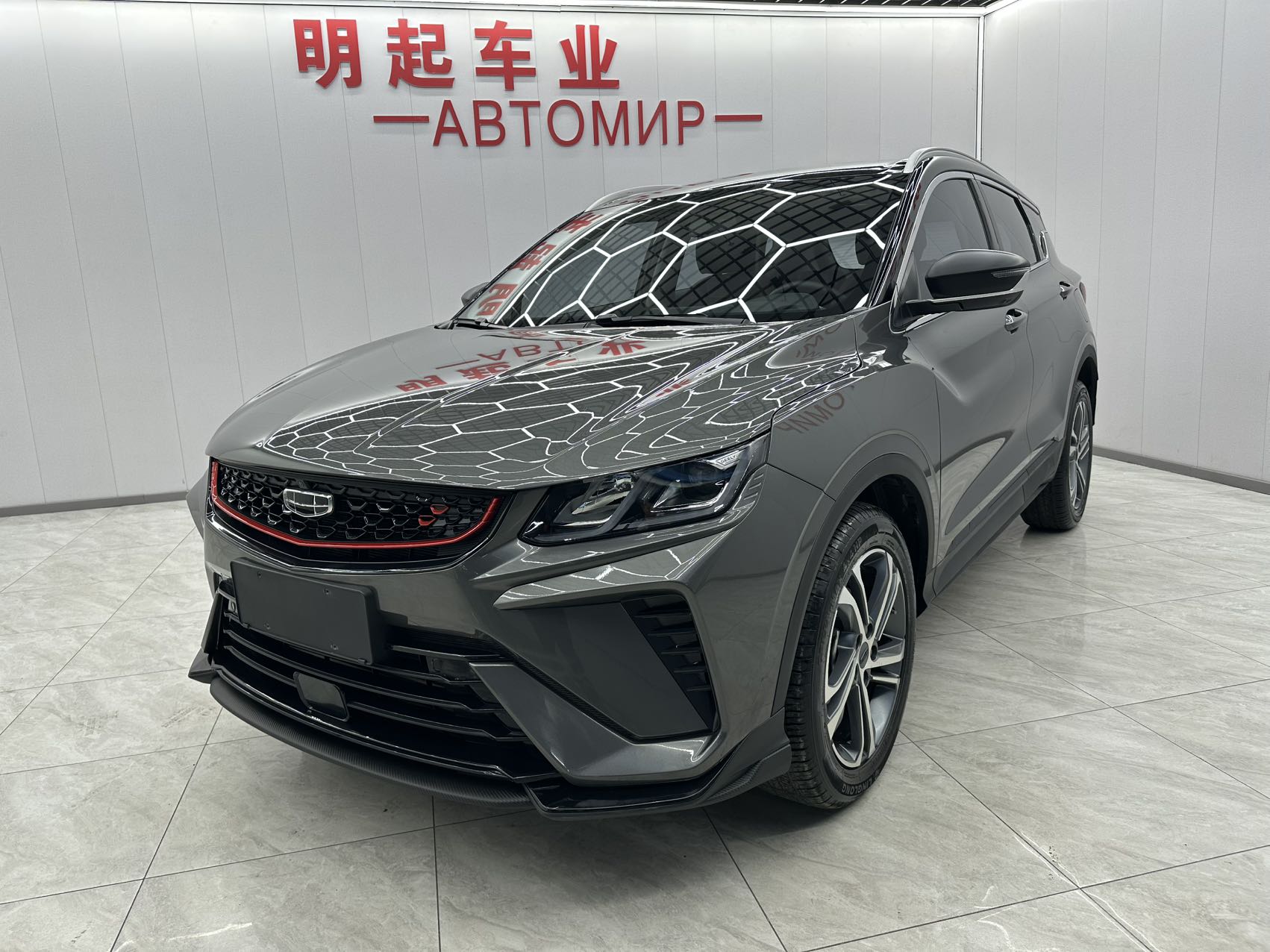 Geely Auto Yueyue 2021 1.4T DCT Diamond Edition