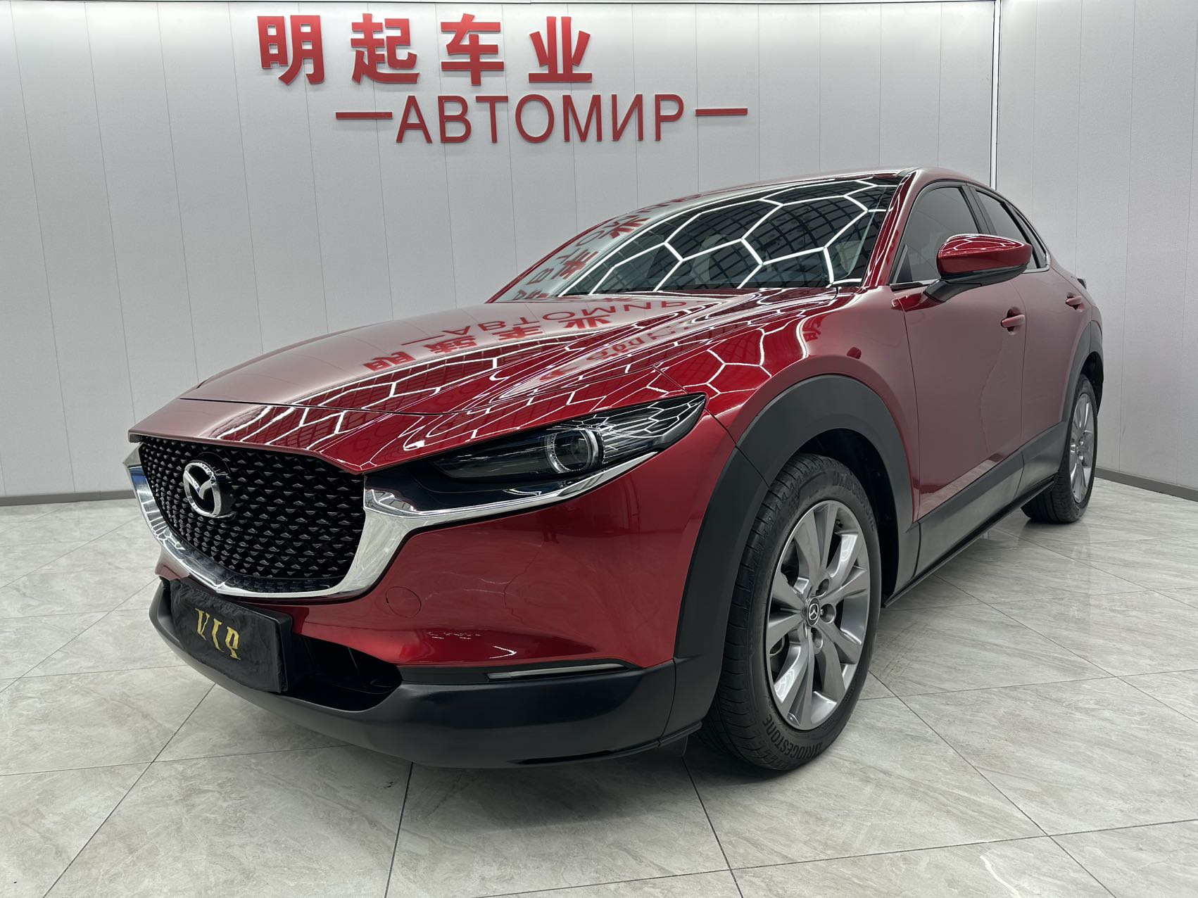 Мазда CX-30 2022, 2.0L, автоматическая, комплектация «Яюэ»