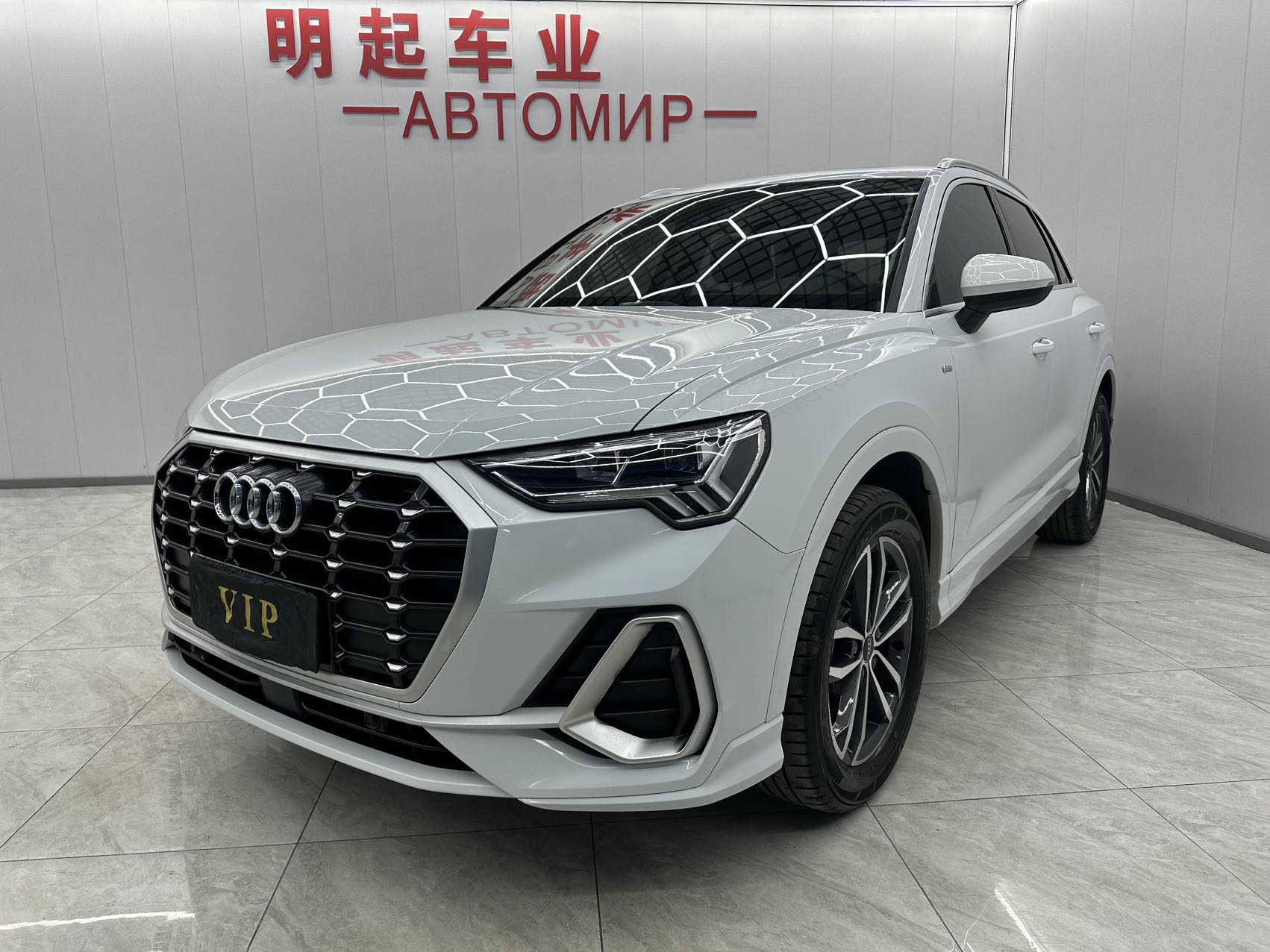 Audi Q3 2023 года, версия 35 TFSI Progress Dynamic (1.4T)
