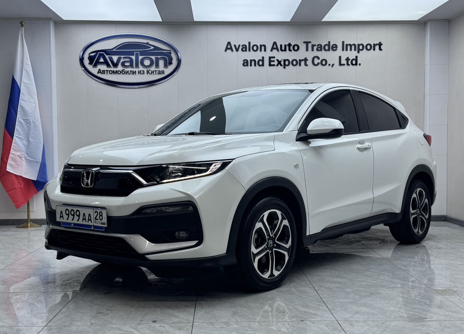 Хонда XR-V 2021, 1.5 л, вариатор CVT, комфортная комплектация