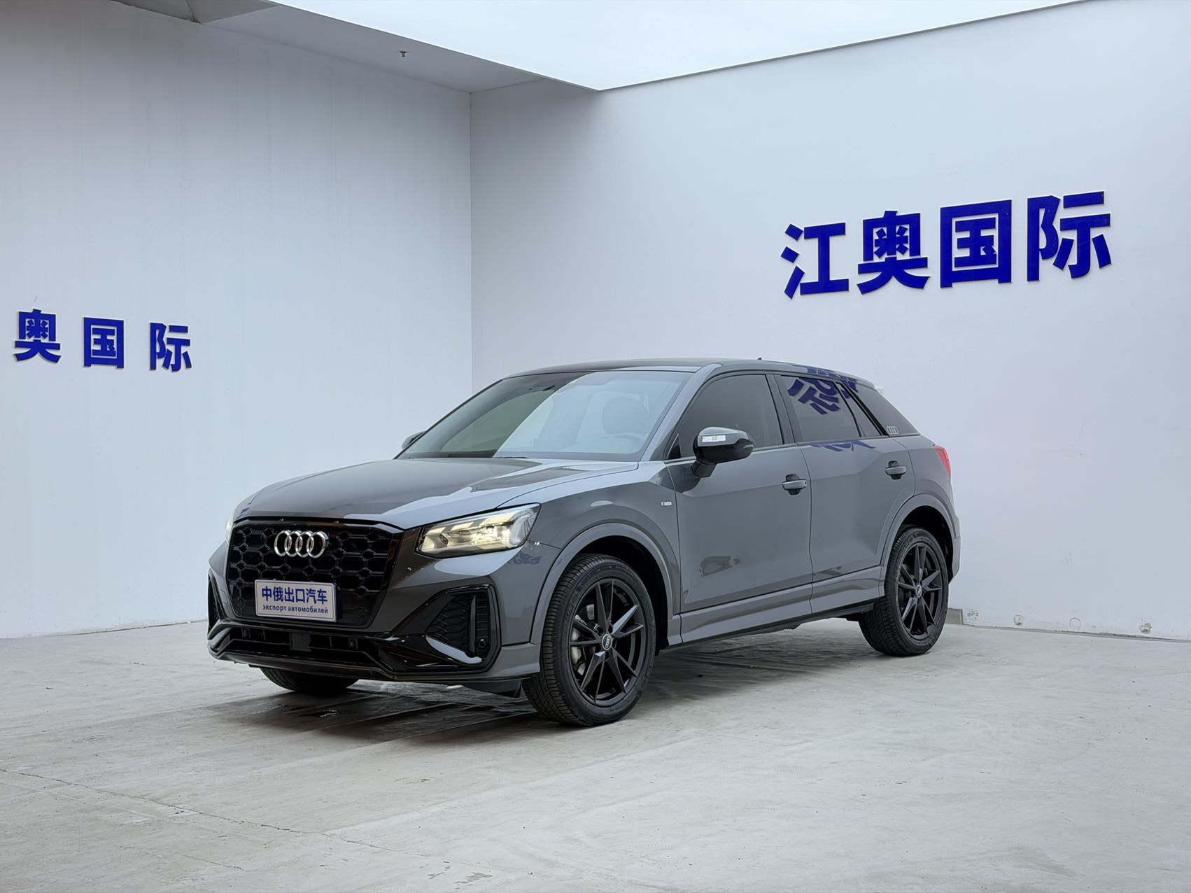 2022 модель Audi Q2L 35 TFSI Комфортная спортивная версия