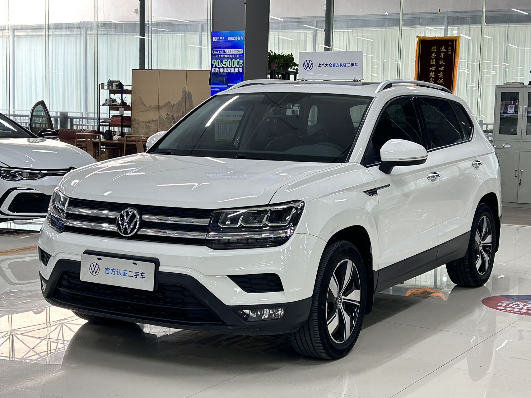 Tayue 2021 280TSI, передний привод, версия комфорт