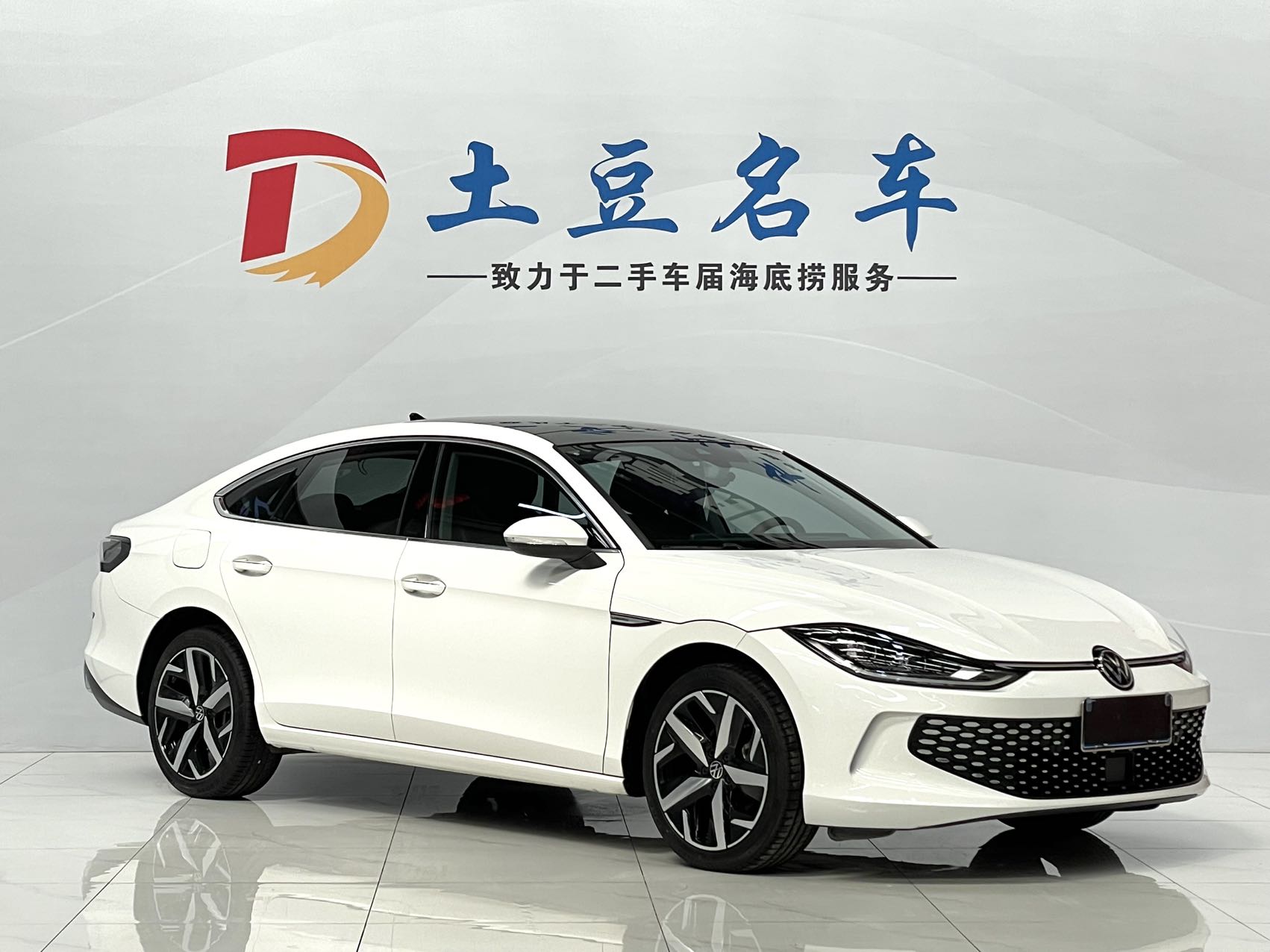 Volkswagen Lindou 2022 года L 280TSI DSG Cool Spicy Edition