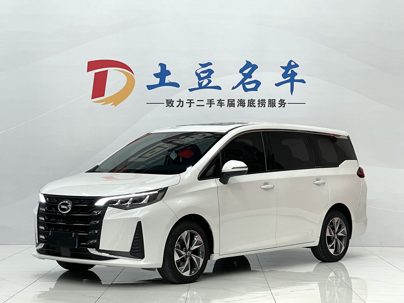 GAC Trumpchi Trumpchi M6 2021 года выпуска PRO 270T DCT автоматическая роскошная версия