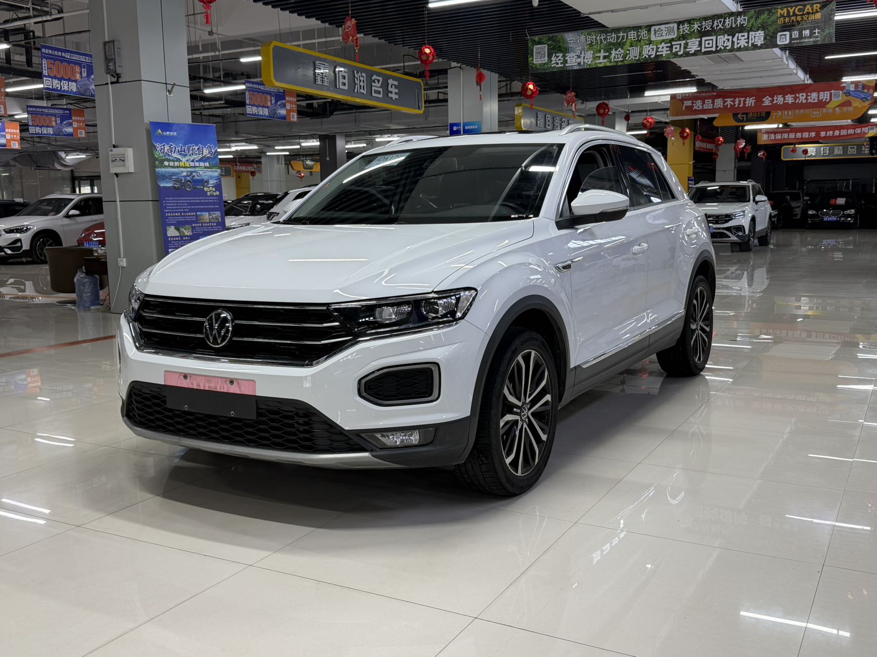 Tange 280TSi удобная версия