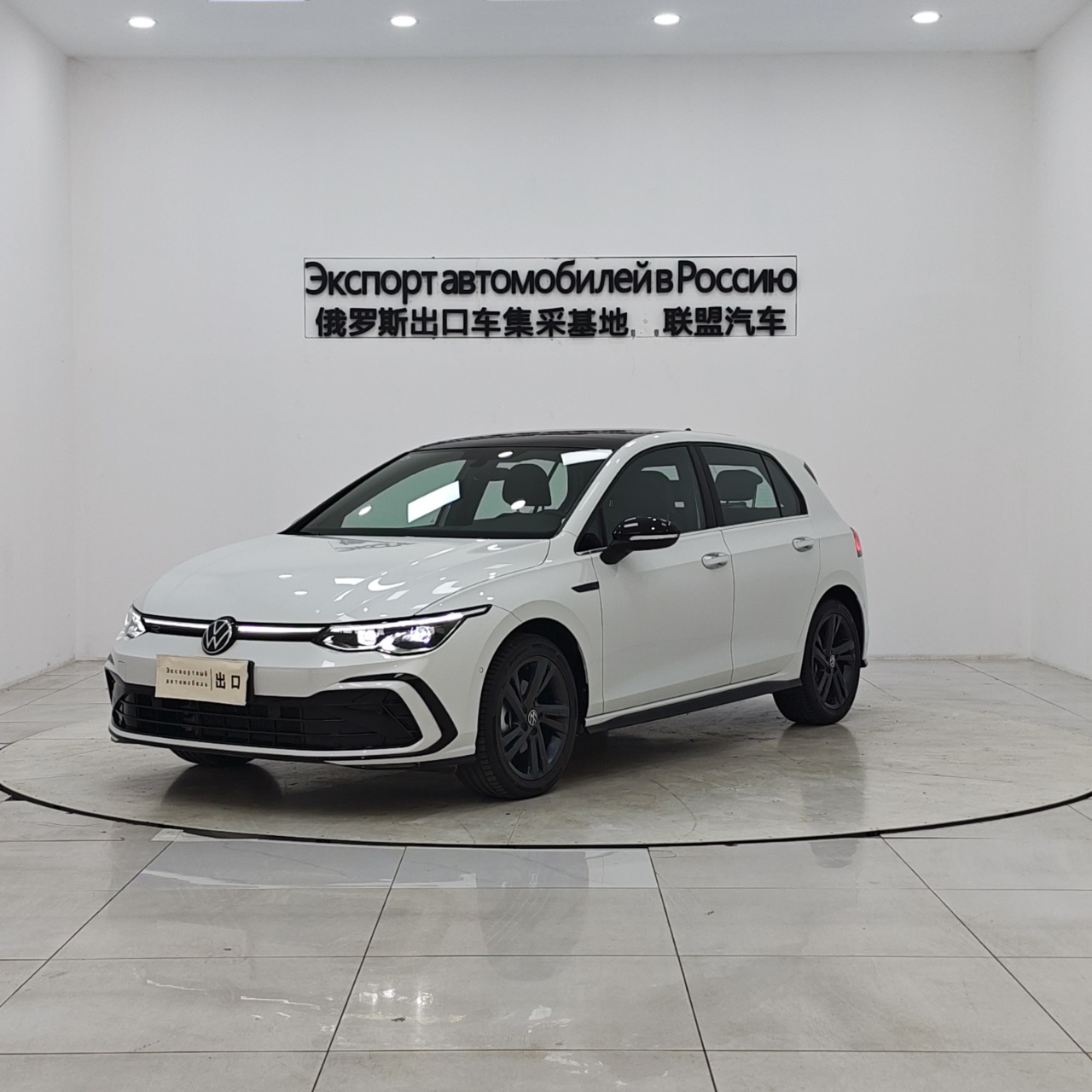 Volkswagen Golf 2021 года 280TSI DSG R-Line