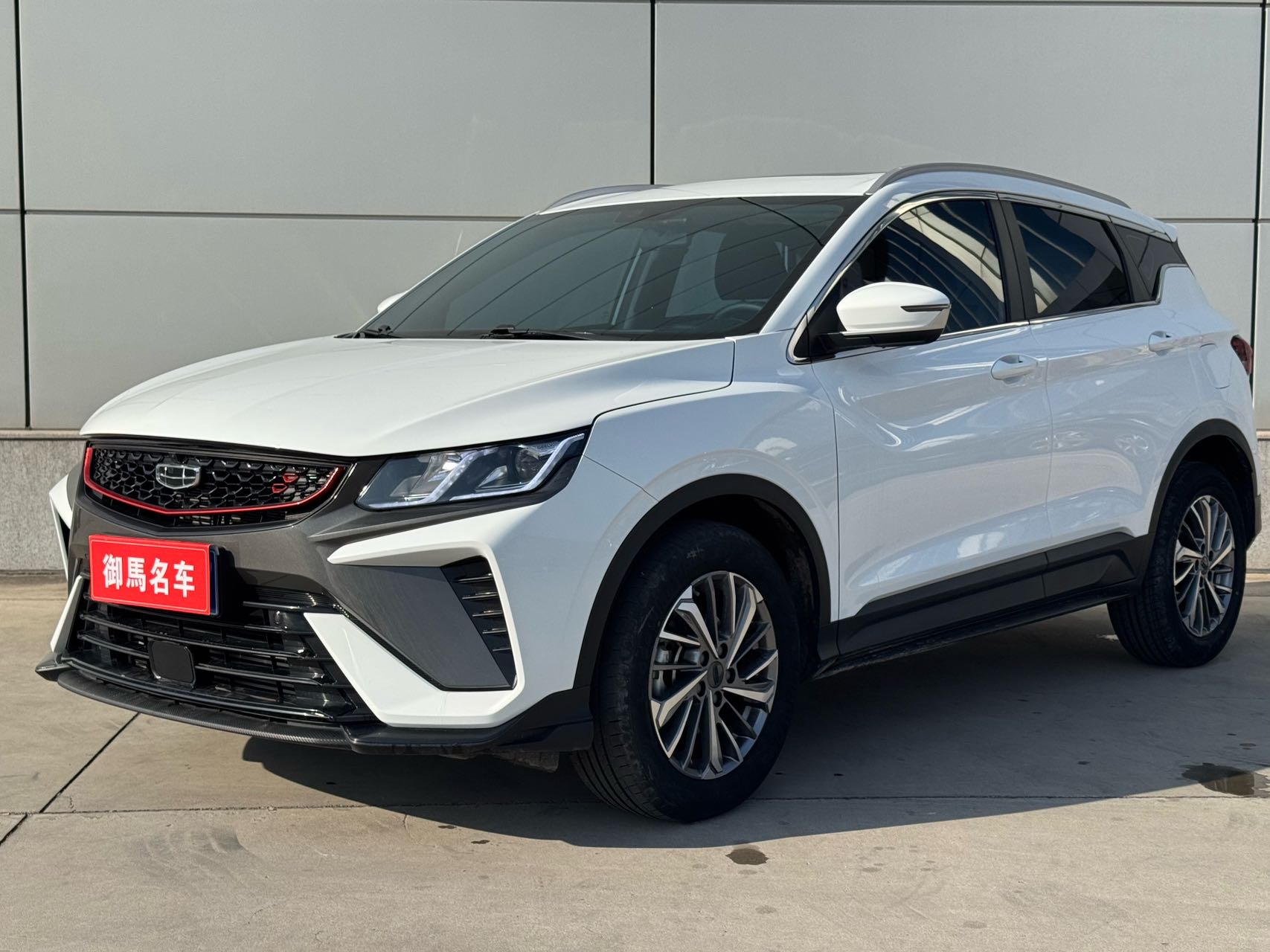 Geely Automobile Bin Yue 1.4T DCT Платиновая версия