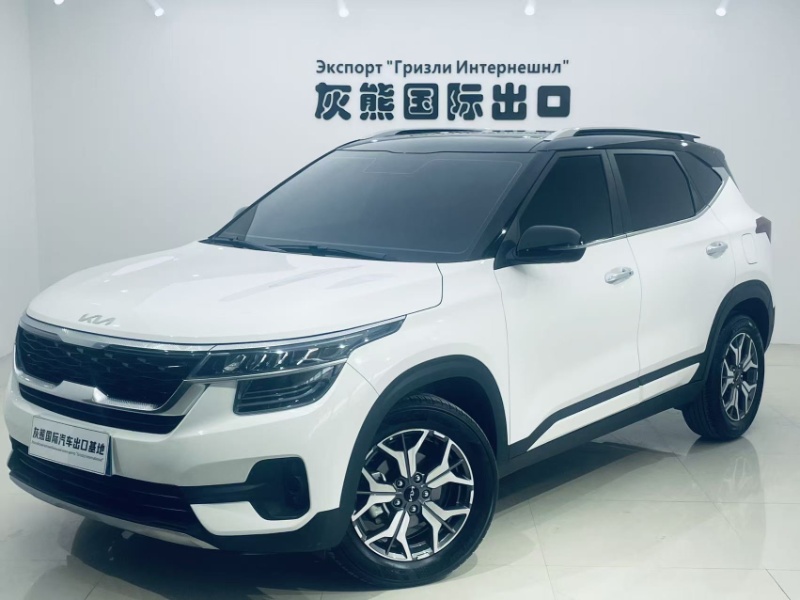 Kia KX3 2021 года, 1.5L CVT, модная версия