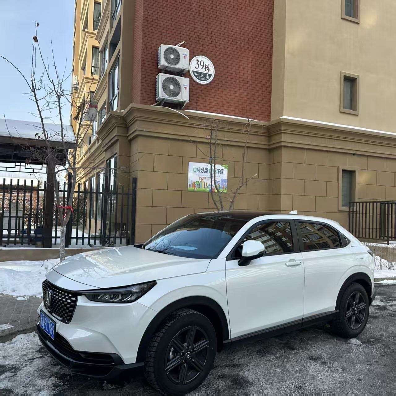 Honda XR-V 2023 года, 1.5L CVT, версия «Жаркая волна»