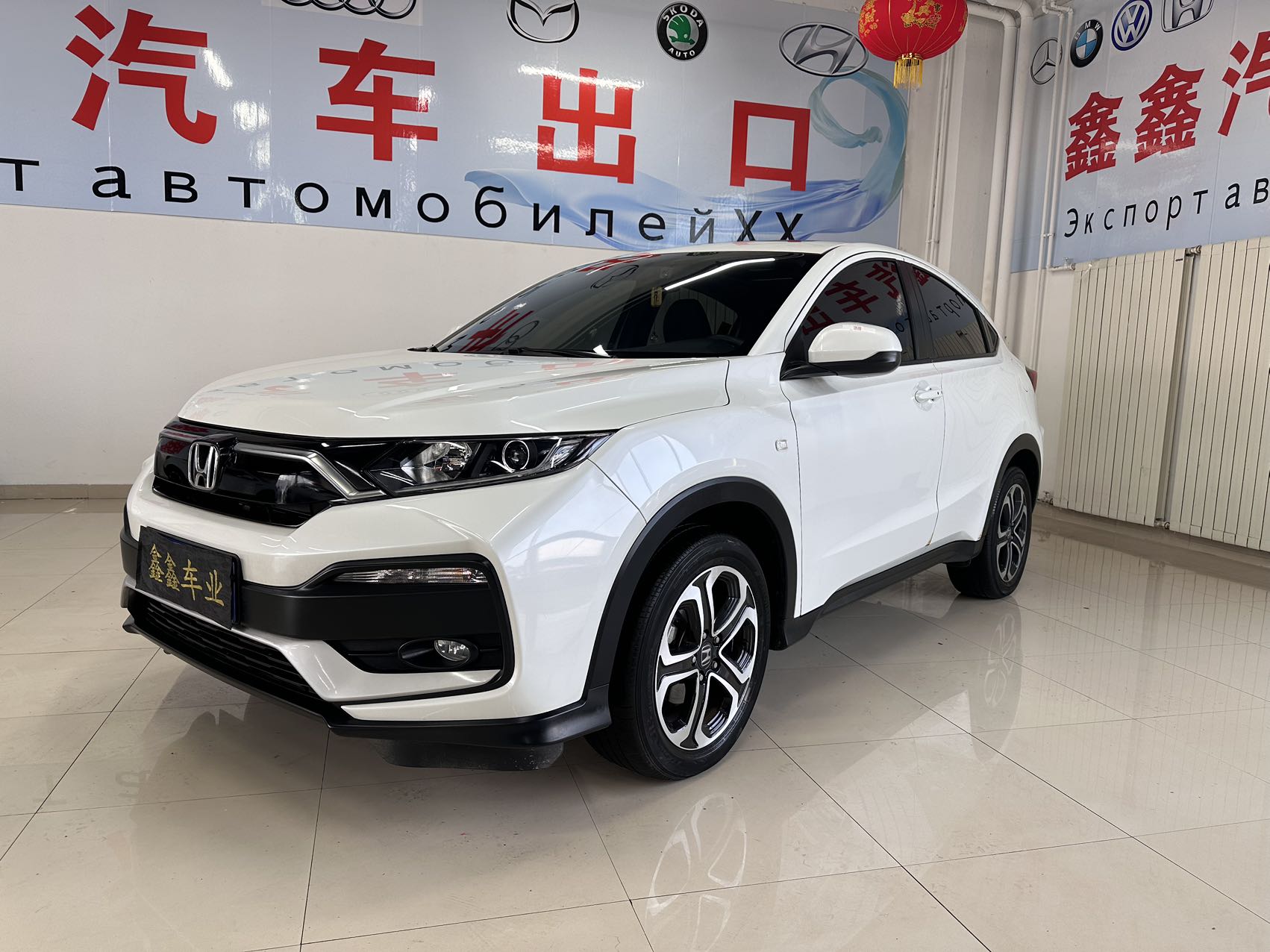 Honda XR-V 1.5L CVT комфортная версия 2021 года 