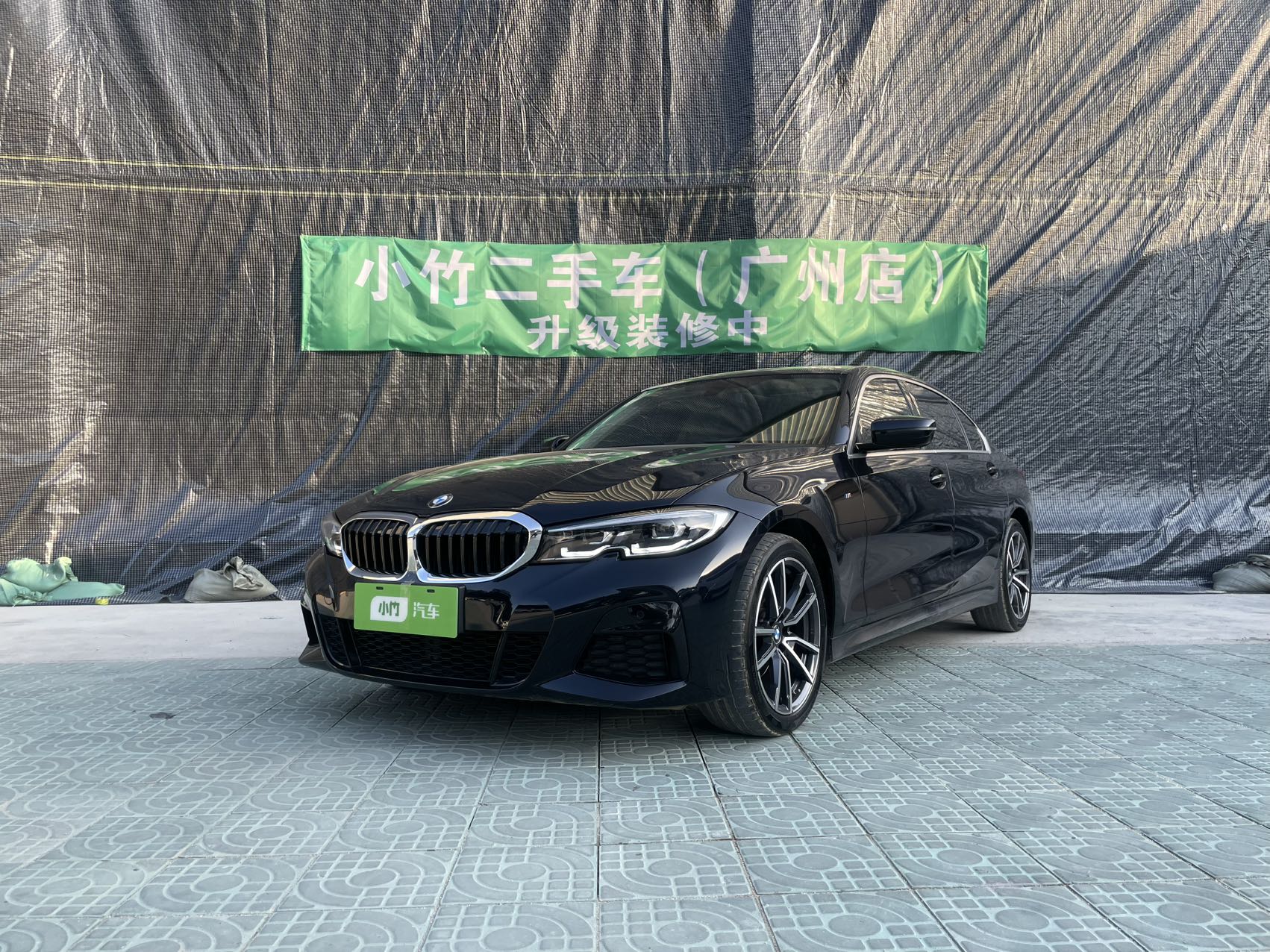 BMW 3 серии 2022 г., 320Li, спортивный пакет M