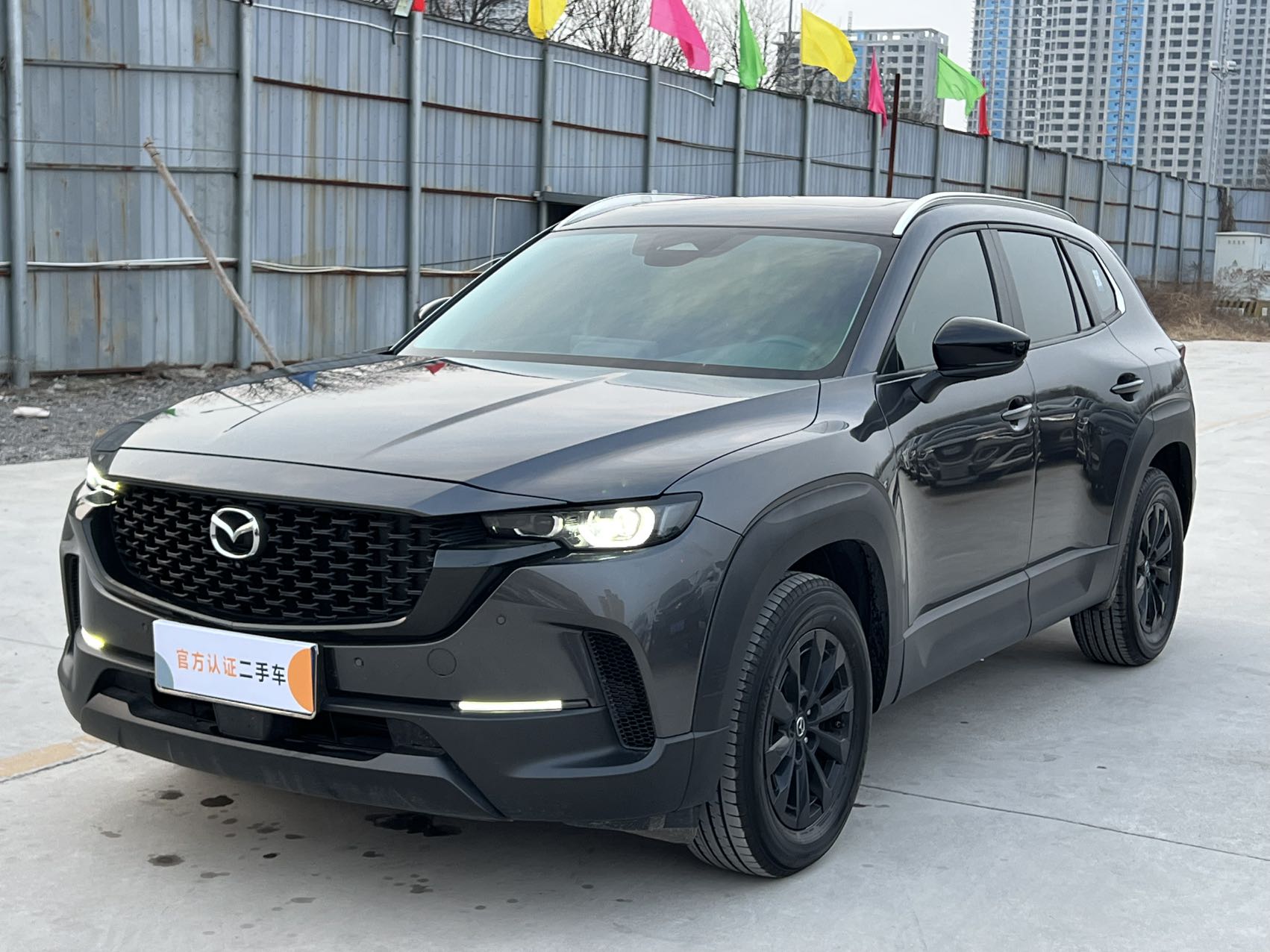 Mazda CX-50 行也领行版