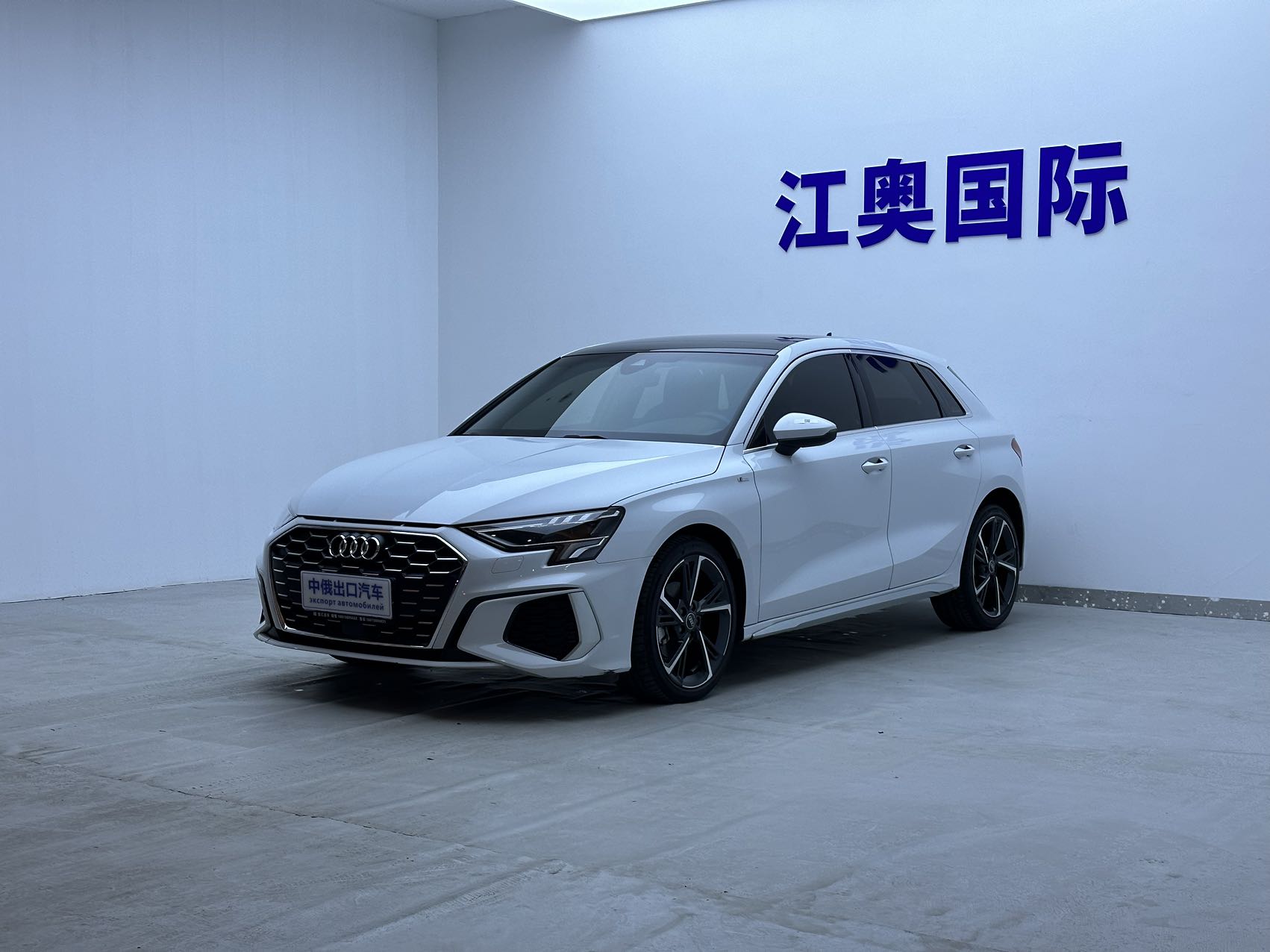 Audi Sportback 35 TFSI Sport Style 2022