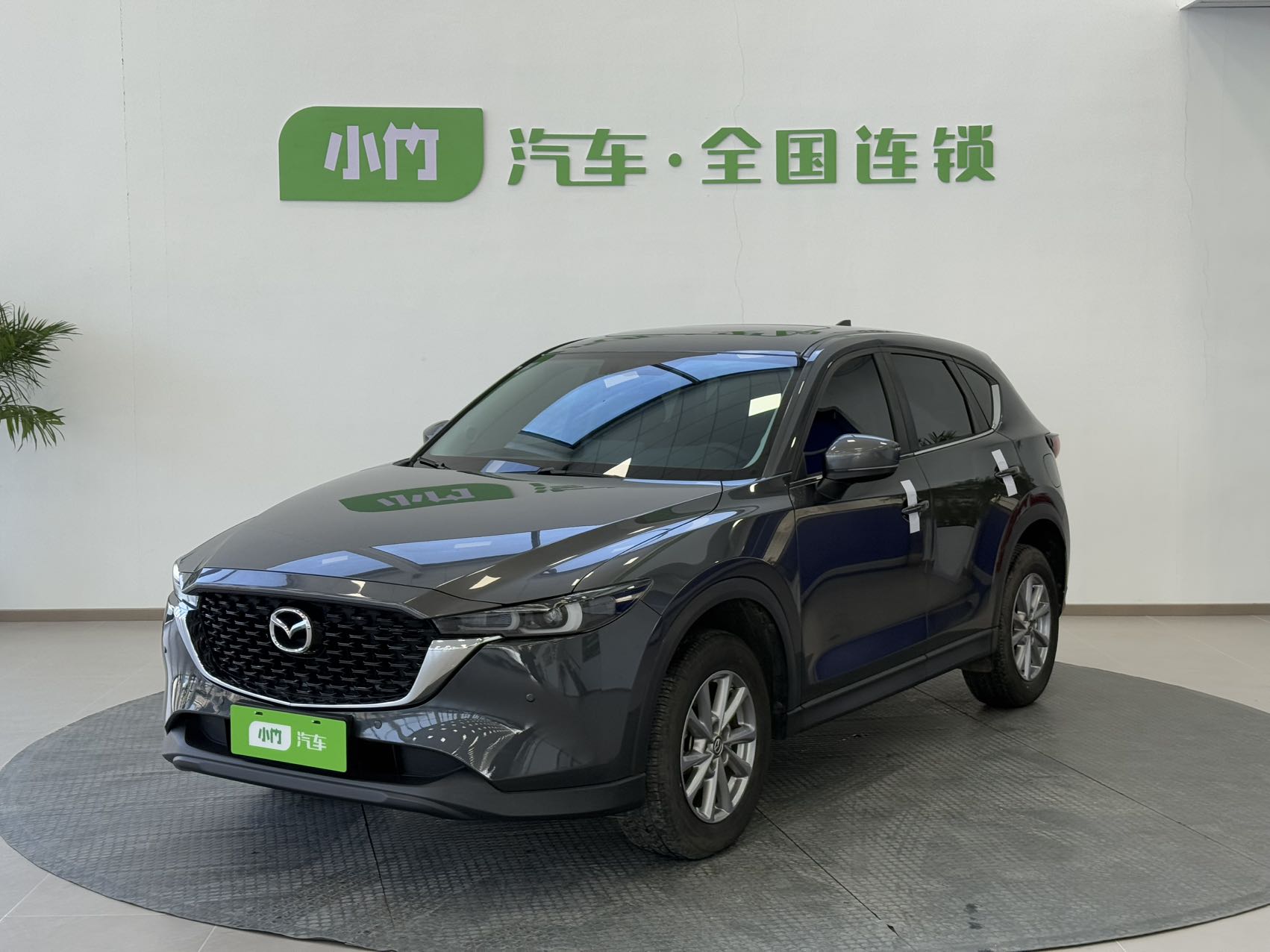 Mazda CX-5 2022 года, 2.0L, автомат, передний привод, версия Smart