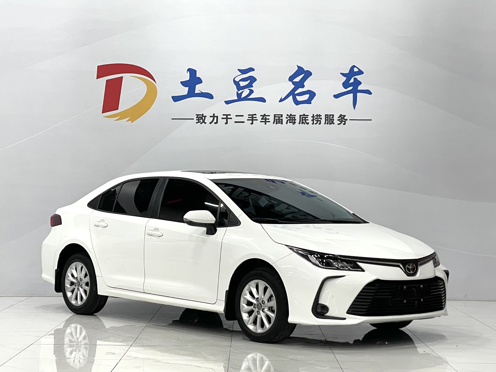 Toyota Corolla 2023 года 1.2T, версия Elite