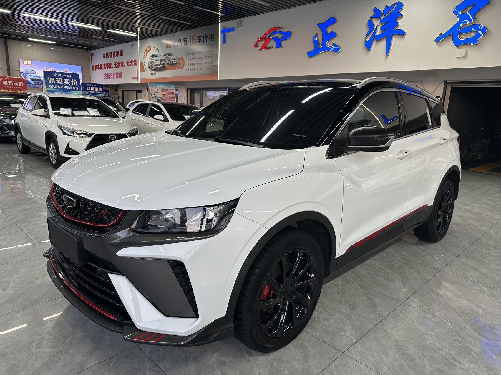 2021 Geely Binyue 1.4T Diamond Edition