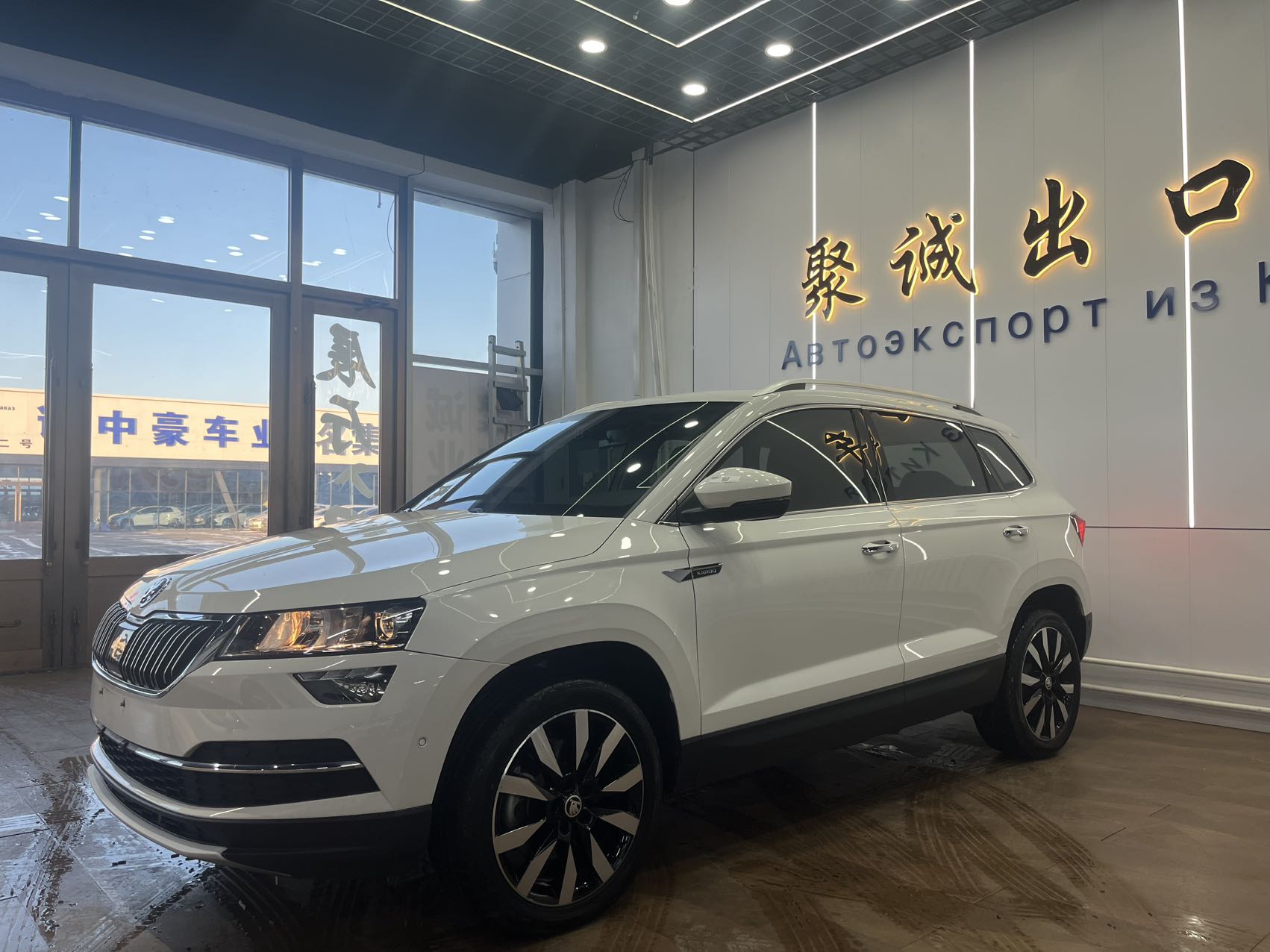 Skoda Karoq 2021 года TSI280 Люкс
