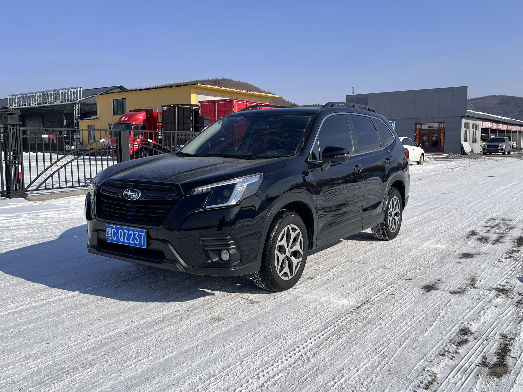 Subaru Forester 2022 модель года, комплектация Luxury EyeSight