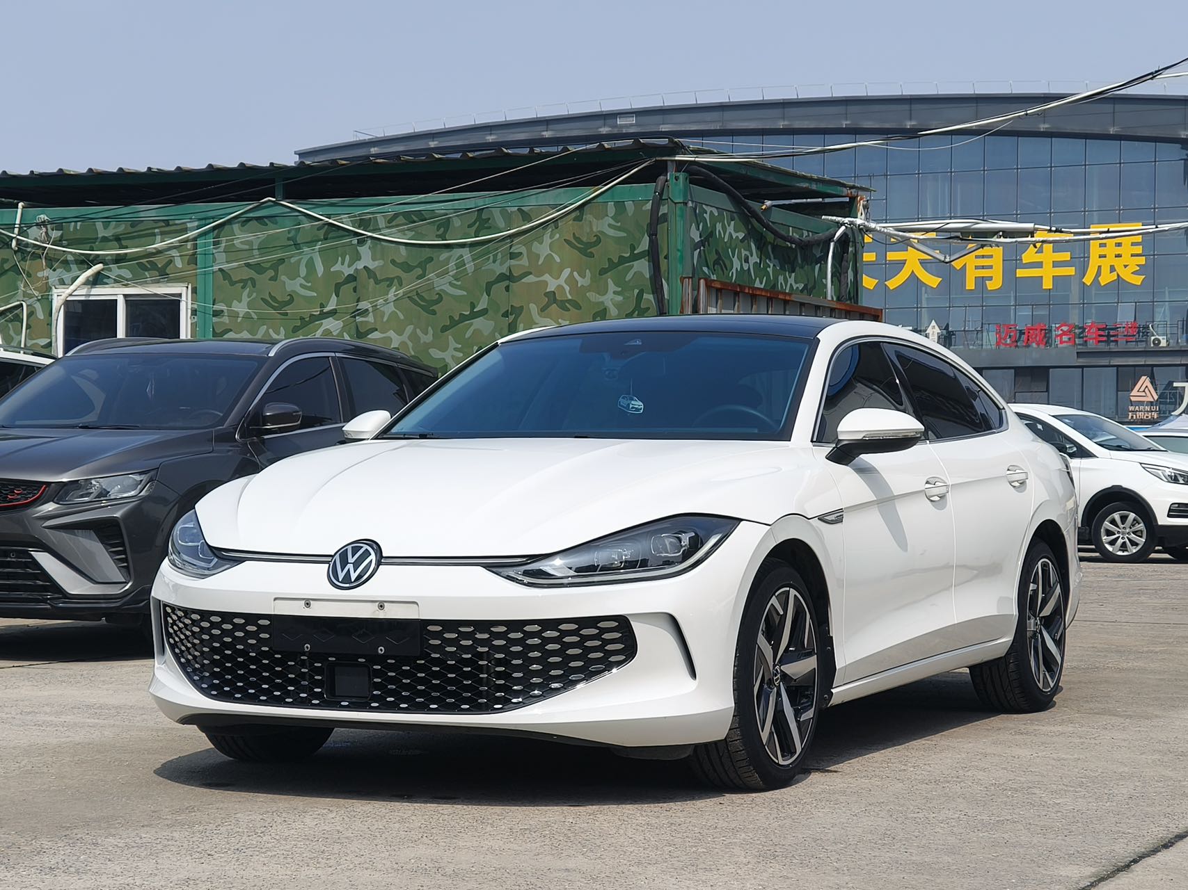 Volkswagen Lingdu L 2023 280 TSI DSG Cool Edition