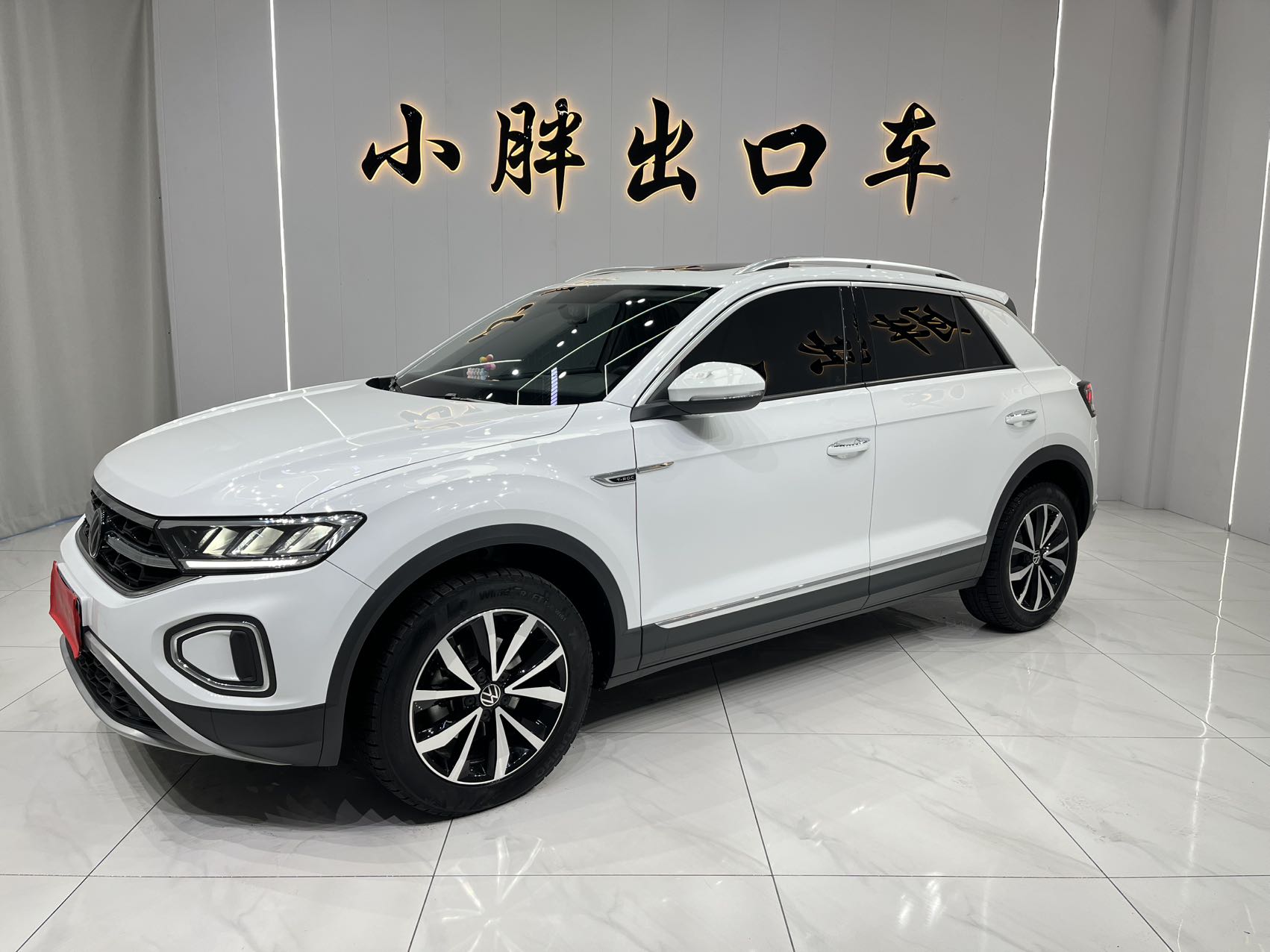 Фольксваген T‑ROC 2023 модельный год, 280TSI, DSG, передний привод, комплект «Тайм»
