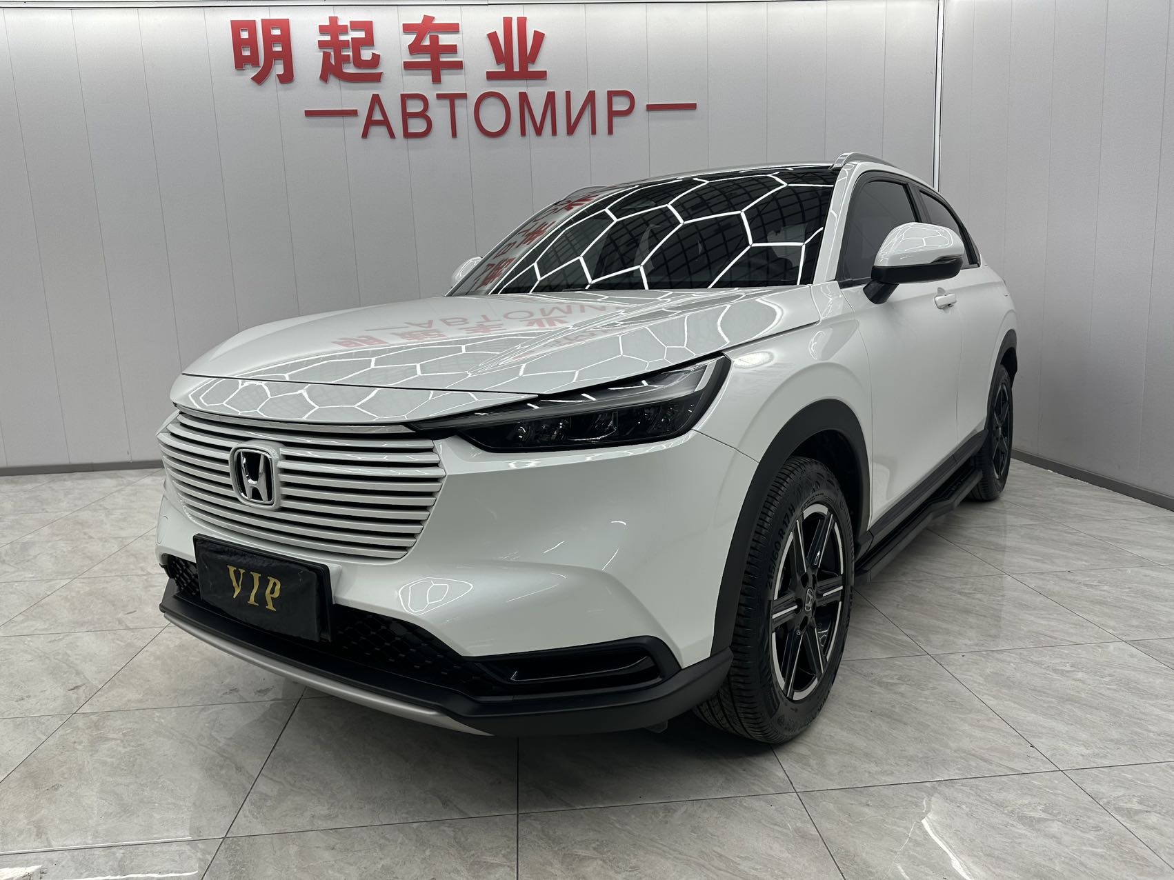 Honda Vezel 2023 1.5L CVT версия Technology