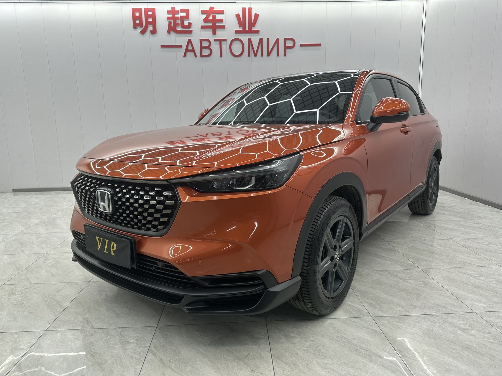 Хонда XR‑V 2023 модельного года, двигатель 1,5 литра, вариатор CVT, комплектация «Горячая Волна»