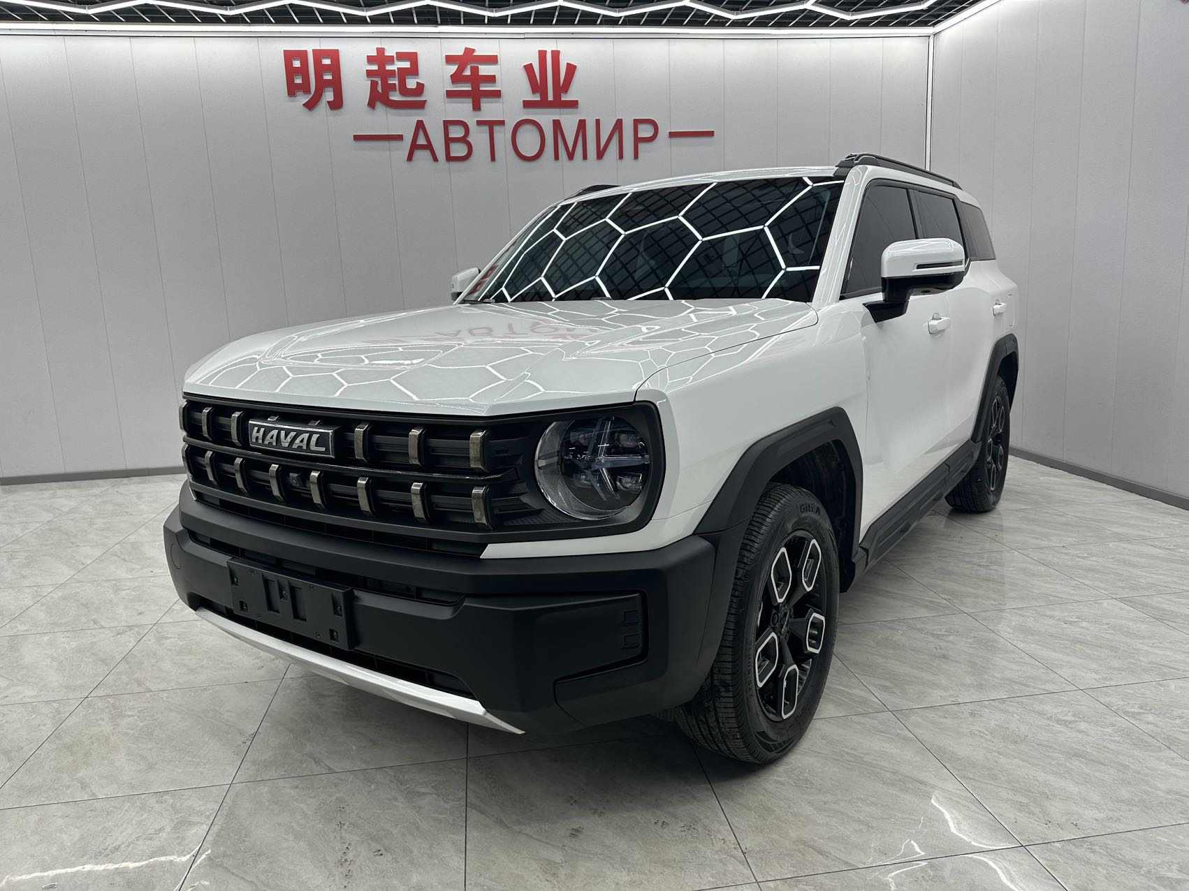 Haval Kugo 2022 года, 1.5T DCT, передний привод, версия с модной аудиосистемой