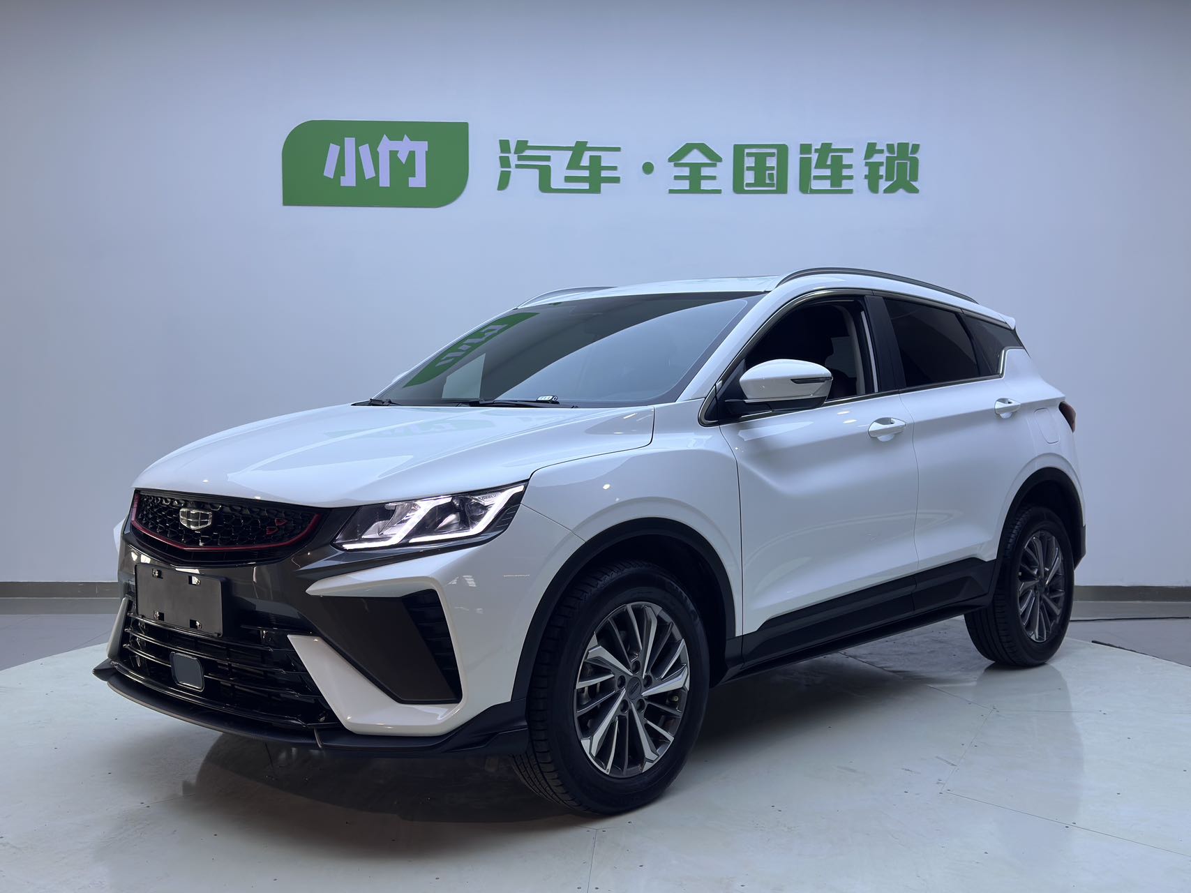 Geely Auto Bin Yue 2021 версия 1.4T DCT Платиновая версия