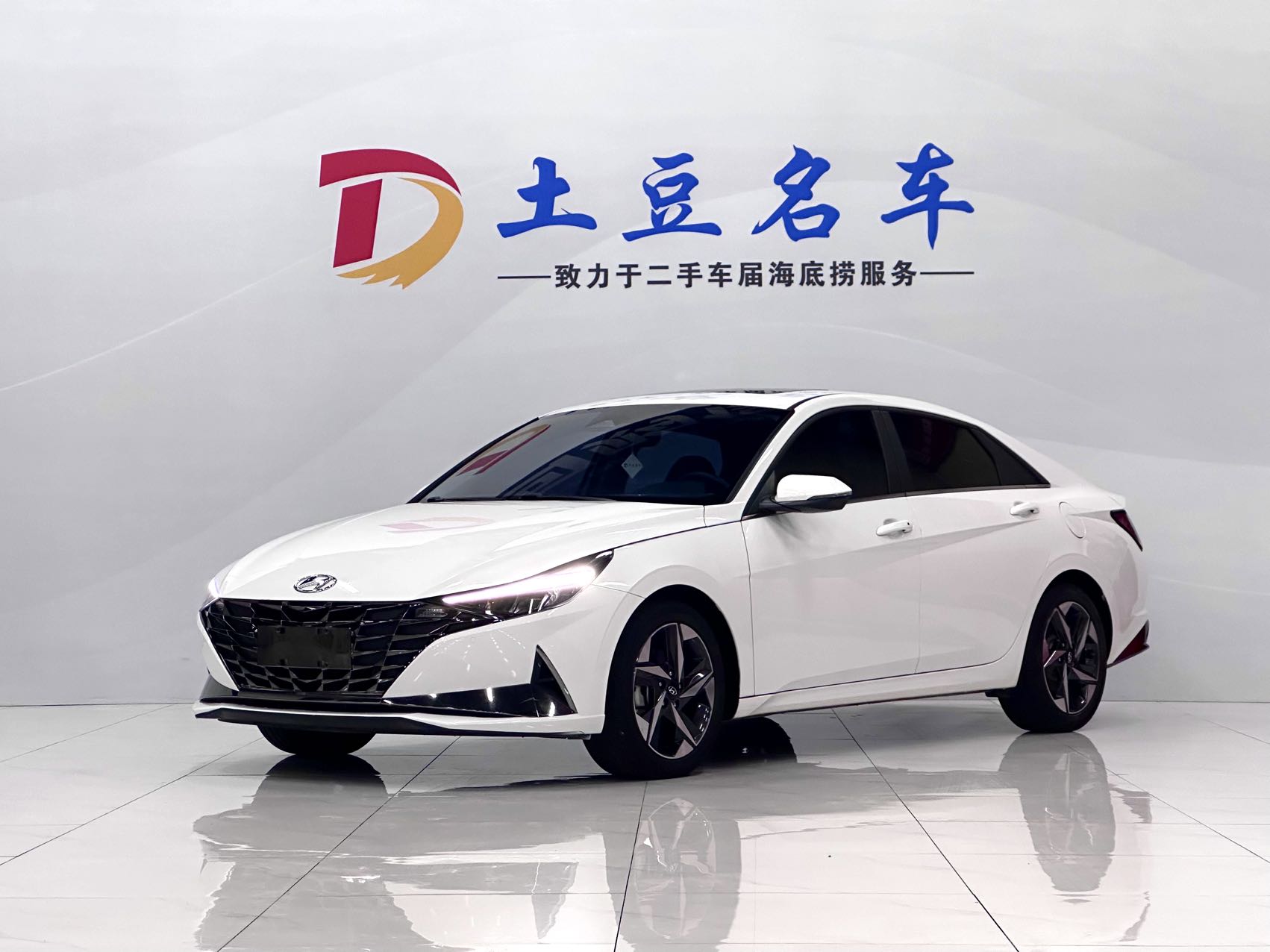 Современный Elantra 2022 1.5L CVT LUX Престижная версия Национальный стандарт VI