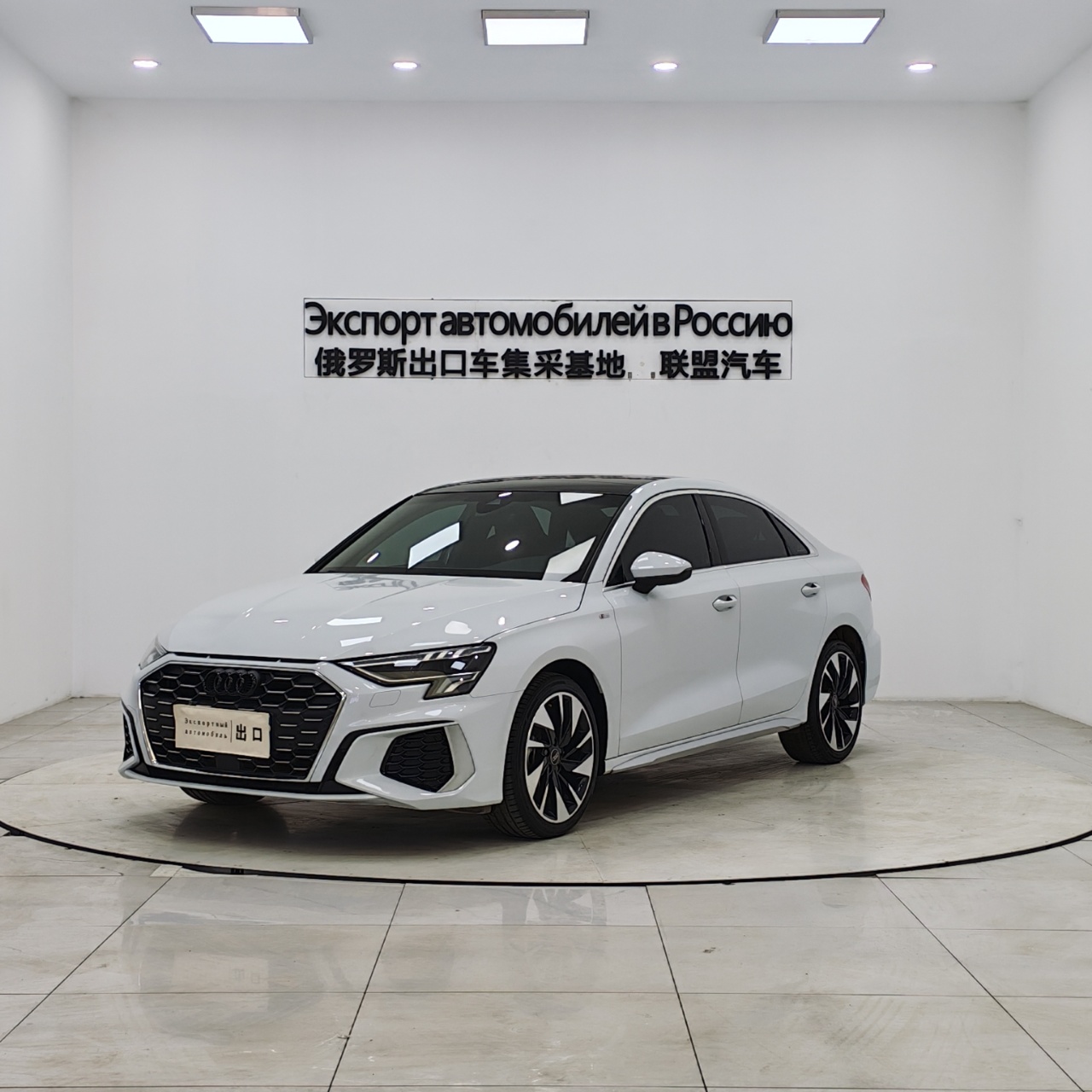 Audi A3 2021 модель A3L Limousine 35 TFSI стильная спортивная версия