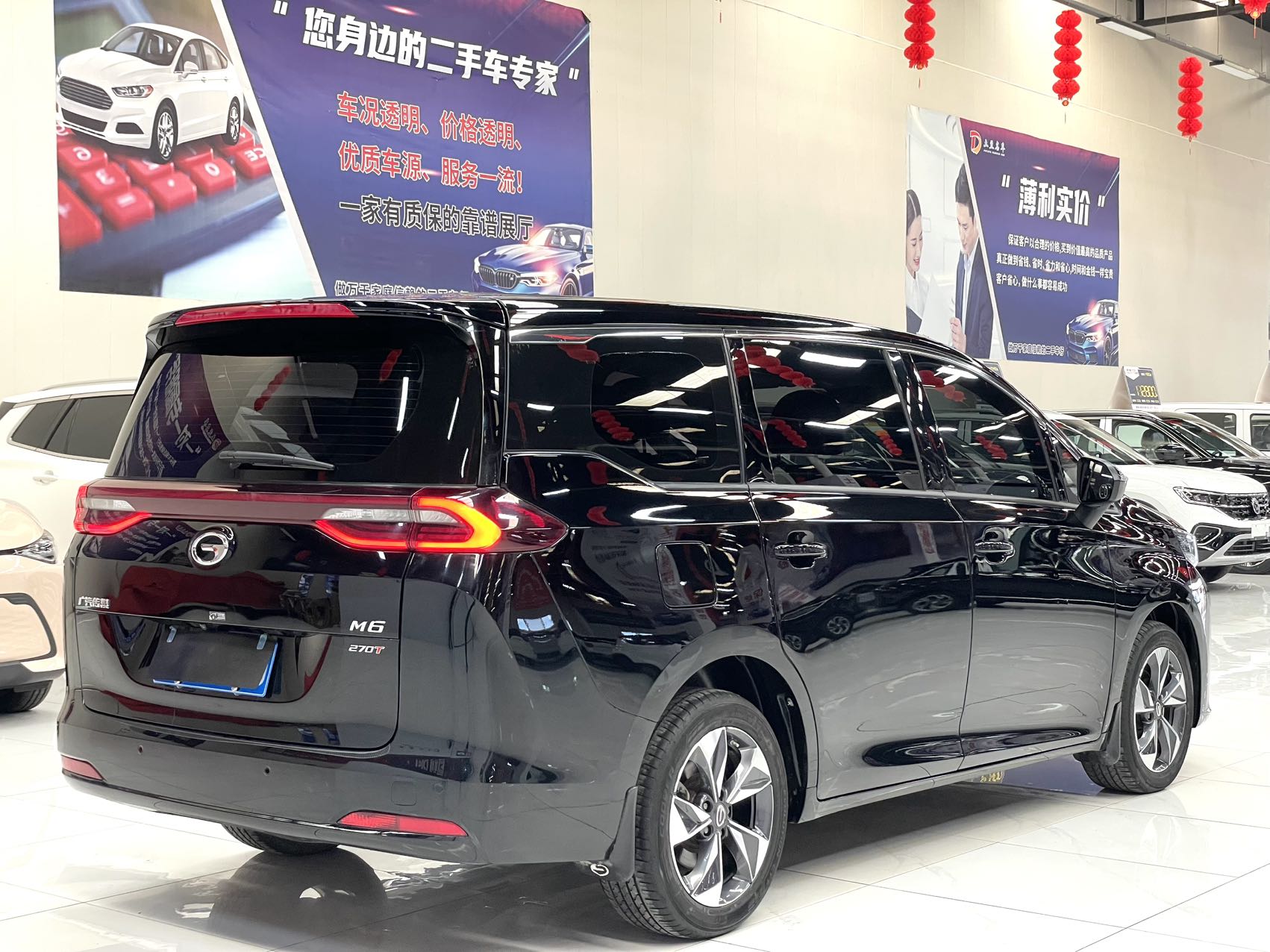 GAC Trumpchi Trumpchi M6 2021 года выпуска PRO 270T DCT автоматическая роскошная версия