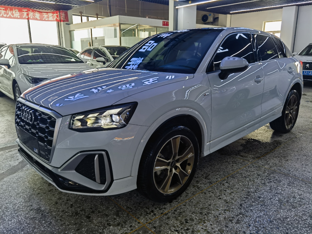 22-модельный Audi Q2 Стильный и динамичный